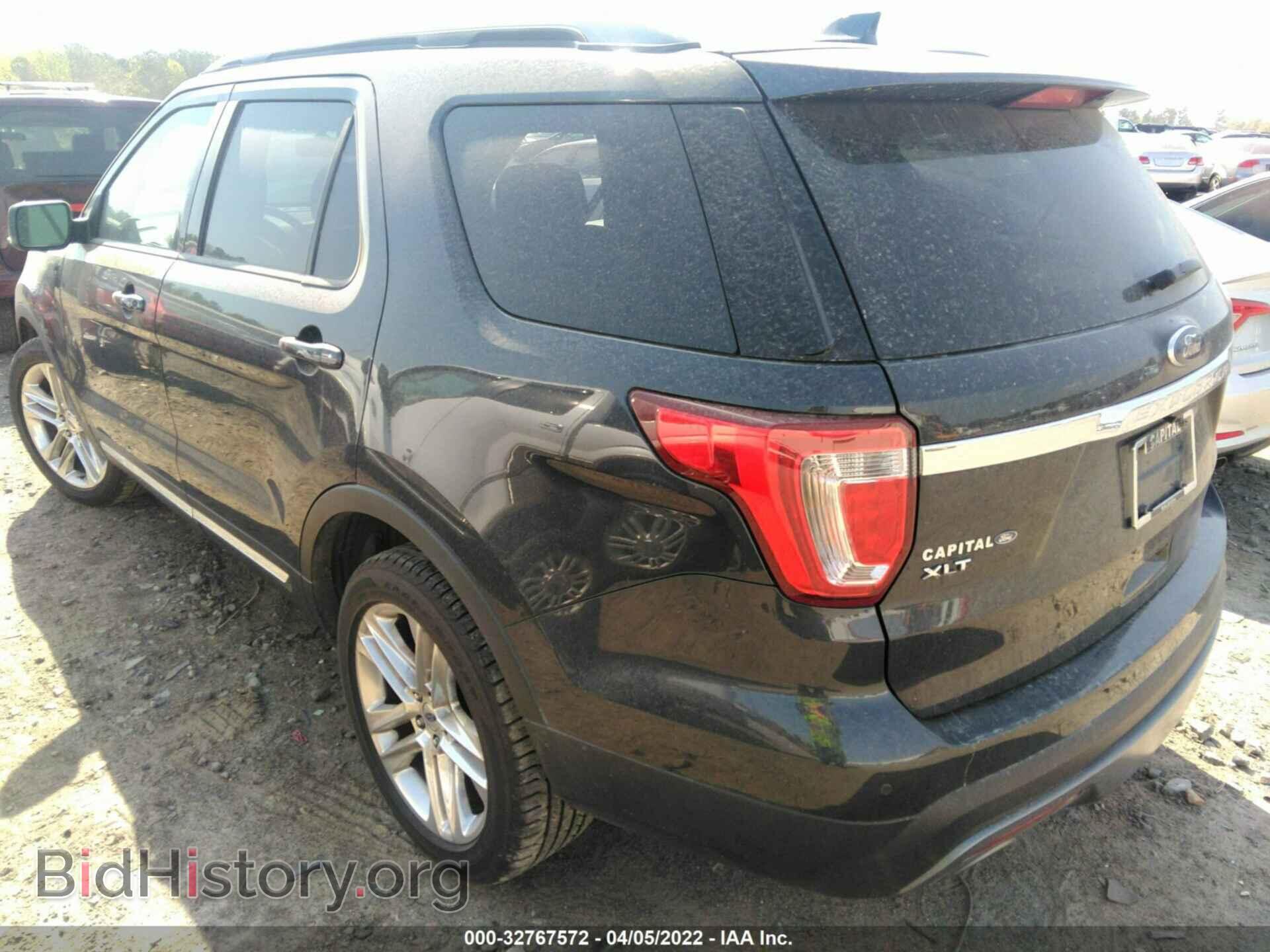 2017 FORD EXPLORER - VIN: 1FM5K7D87HGA84292 - Photo 3