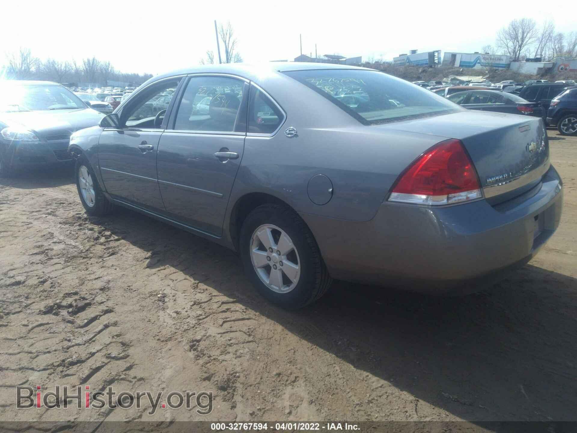 2007 CHEVROLET IMPALA - VIN: 2G1WT58N079237756 - Фото 3