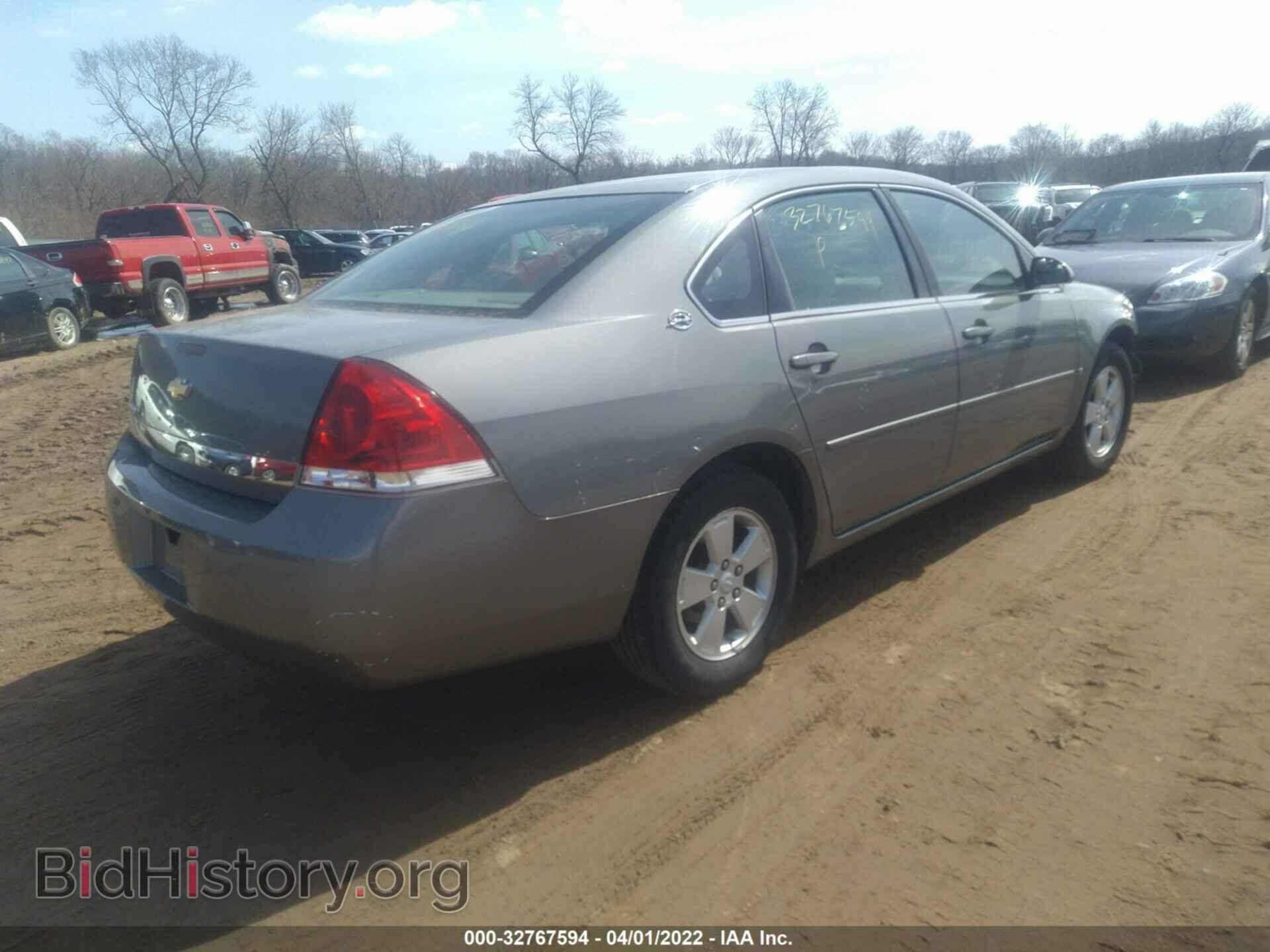 2007 CHEVROLET IMPALA - VIN: 2G1WT58N079237756 - Фото 4