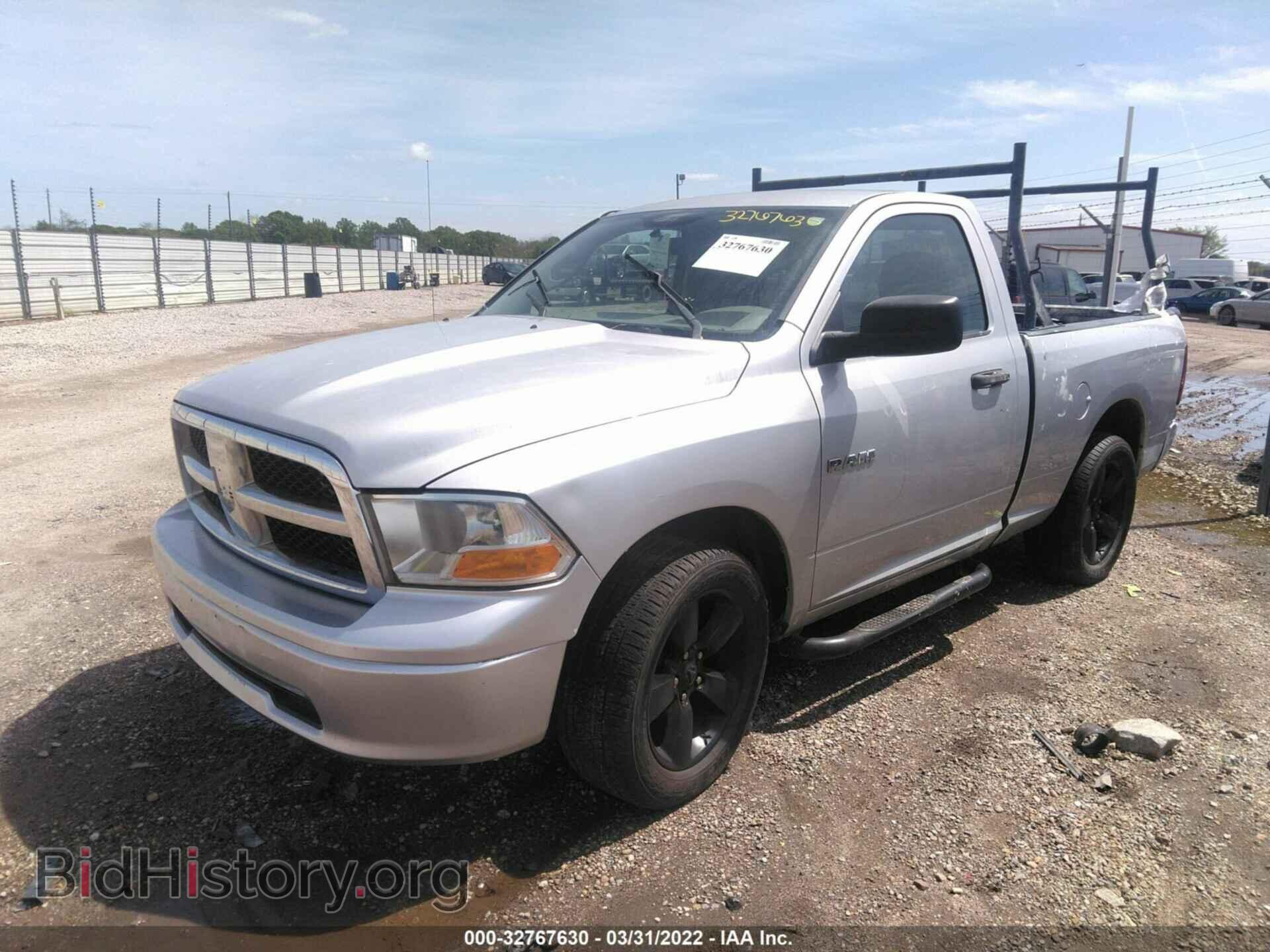 2009 DODGE RAM 1500 - VIN: 1D3HB16K29J503409 - Фото 2