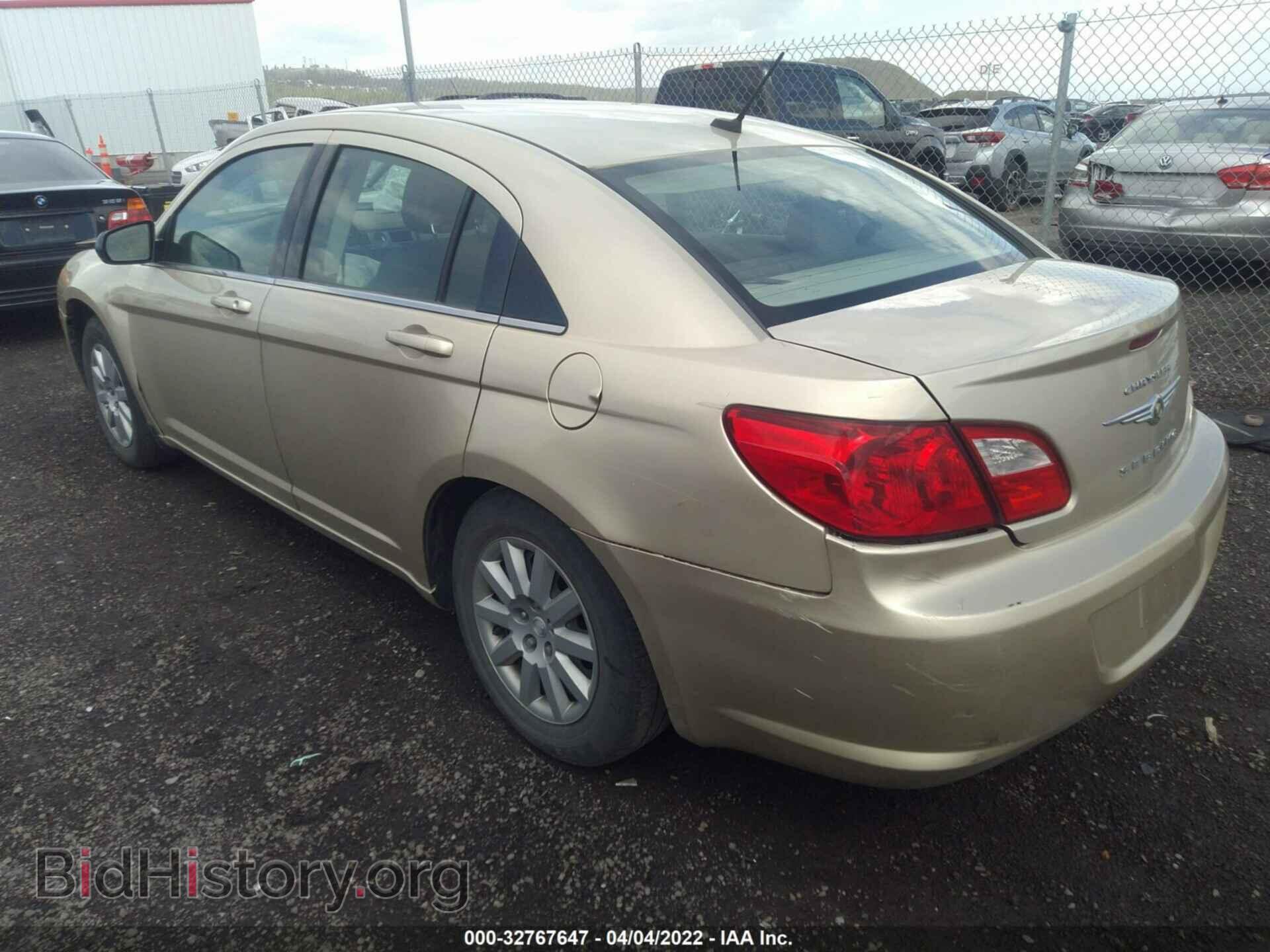 2010 CHRYSLER SEBRING - VIN: 1C3CC4FB3AN152982 - Фото 3