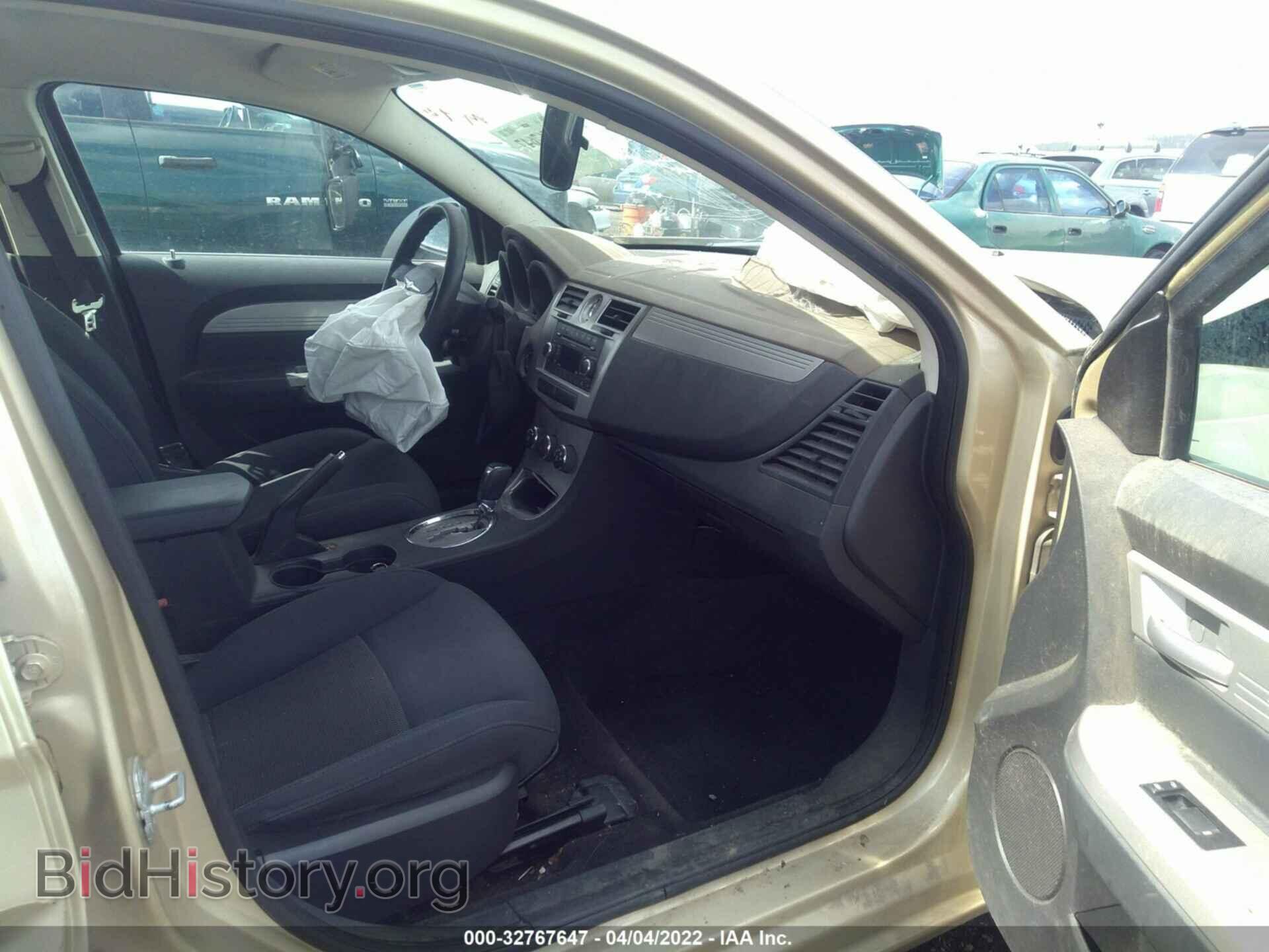 2010 CHRYSLER SEBRING - VIN: 1C3CC4FB3AN152982 - Фото 5