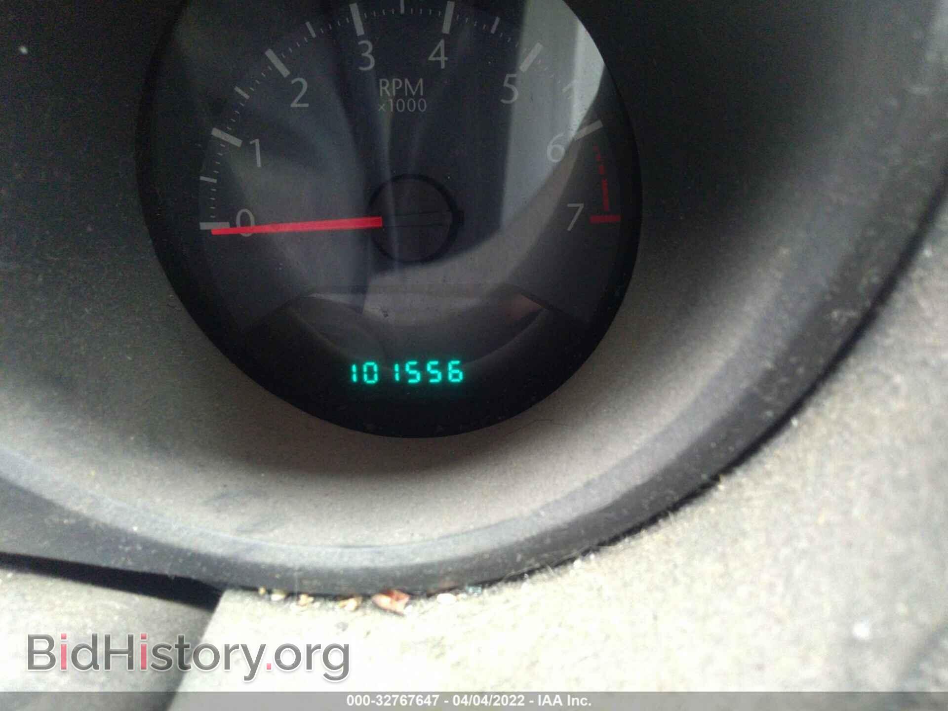 2010 CHRYSLER SEBRING - VIN: 1C3CC4FB3AN152982 - Фото 7