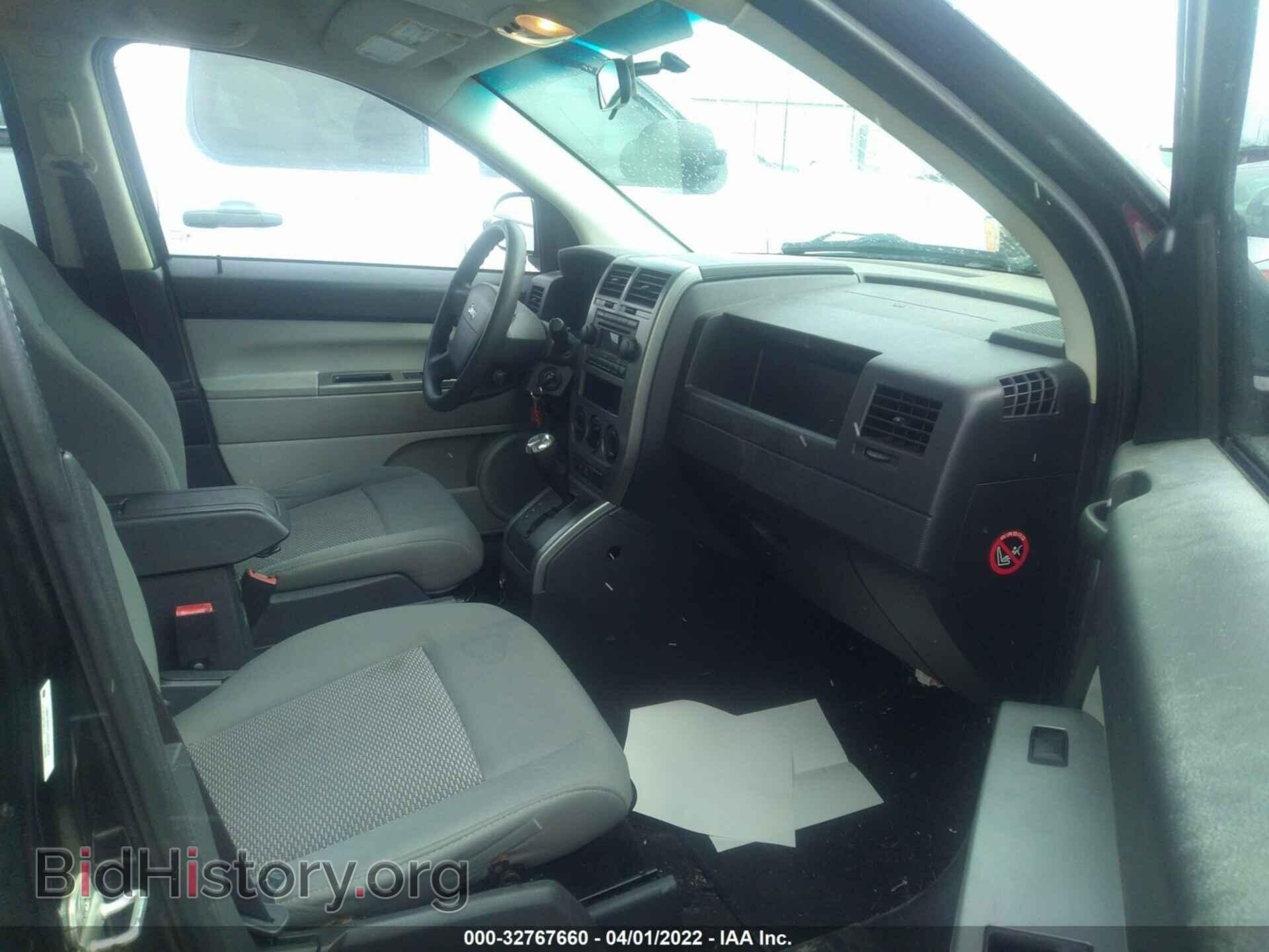 2007 JEEP COMPASS - VIN: 1J8FF47W97D316342 - Фото 5