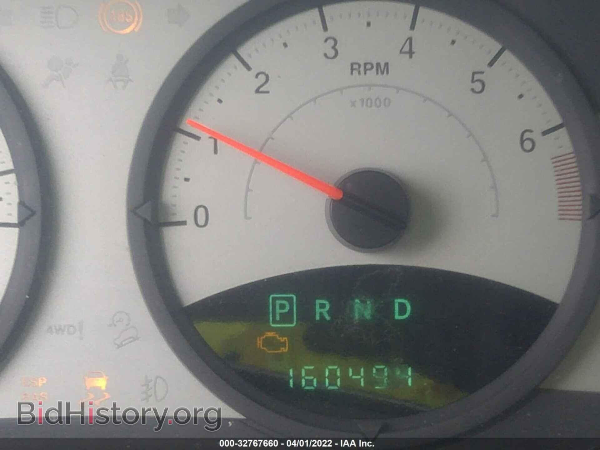 2007 JEEP COMPASS - VIN: 1J8FF47W97D316342 - Фото 7