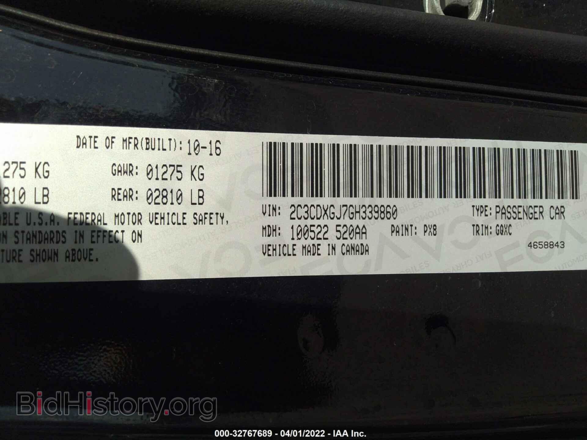 2016 DODGE CHARGER - VIN: 2C3CDXGJ7GH339860 - Фото 9