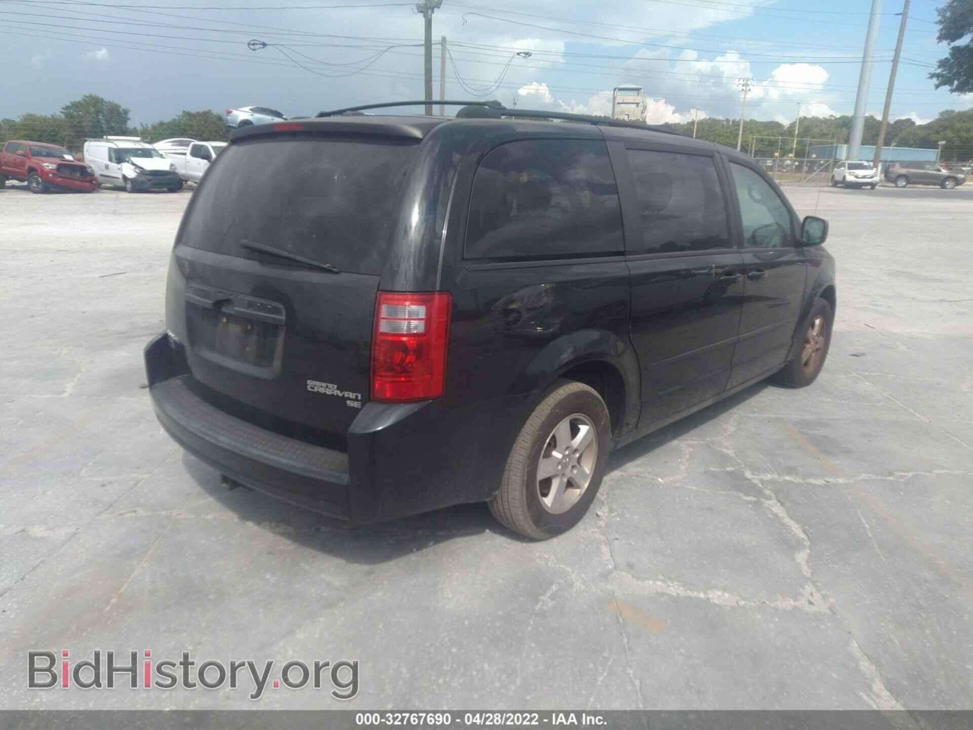 2010 DODGE GRAND CARAVAN - VIN: 2D4RN4DEXAR134255 - Фото 4