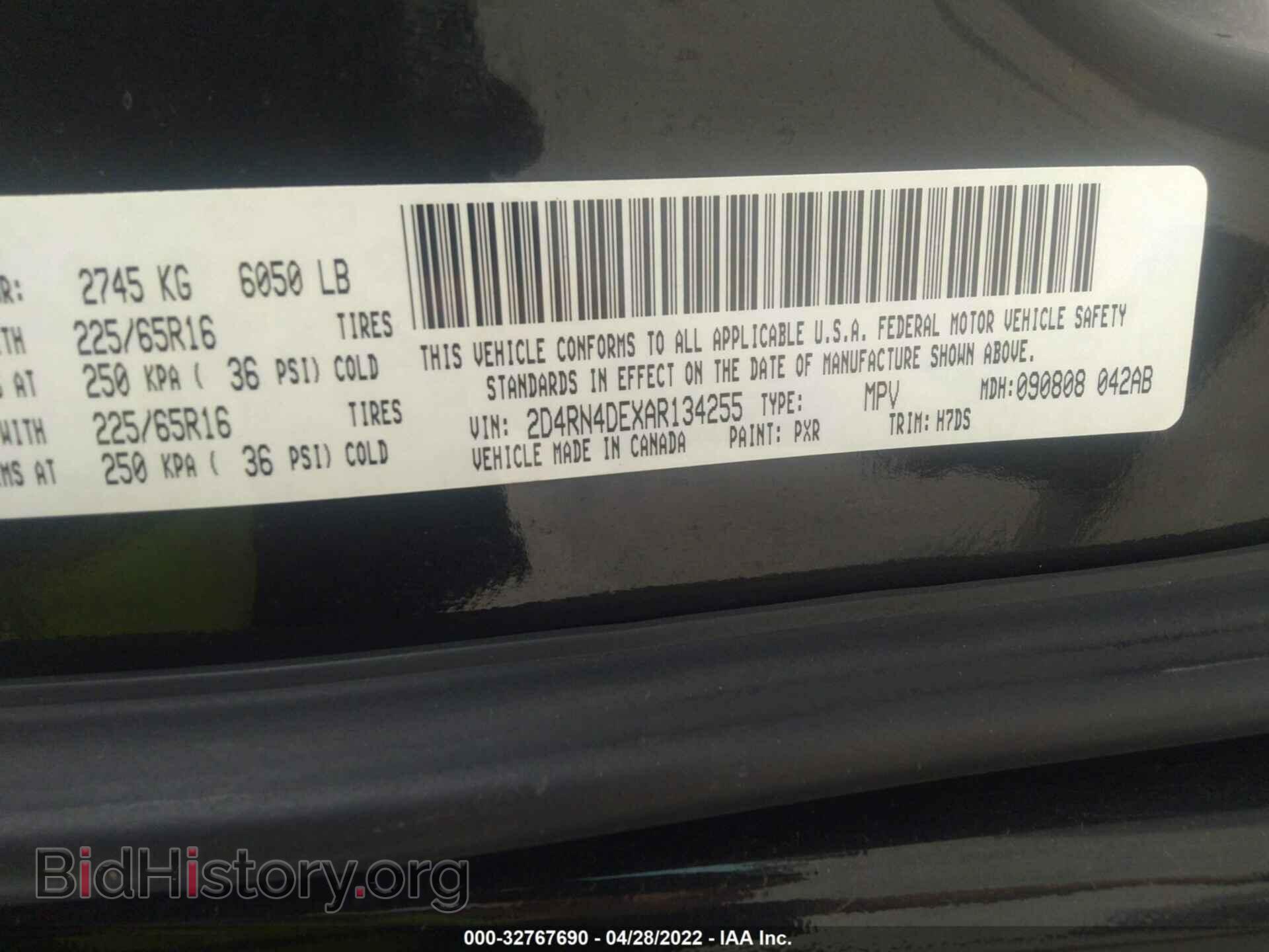 2010 DODGE GRAND CARAVAN - VIN: 2D4RN4DEXAR134255 - Фото 9