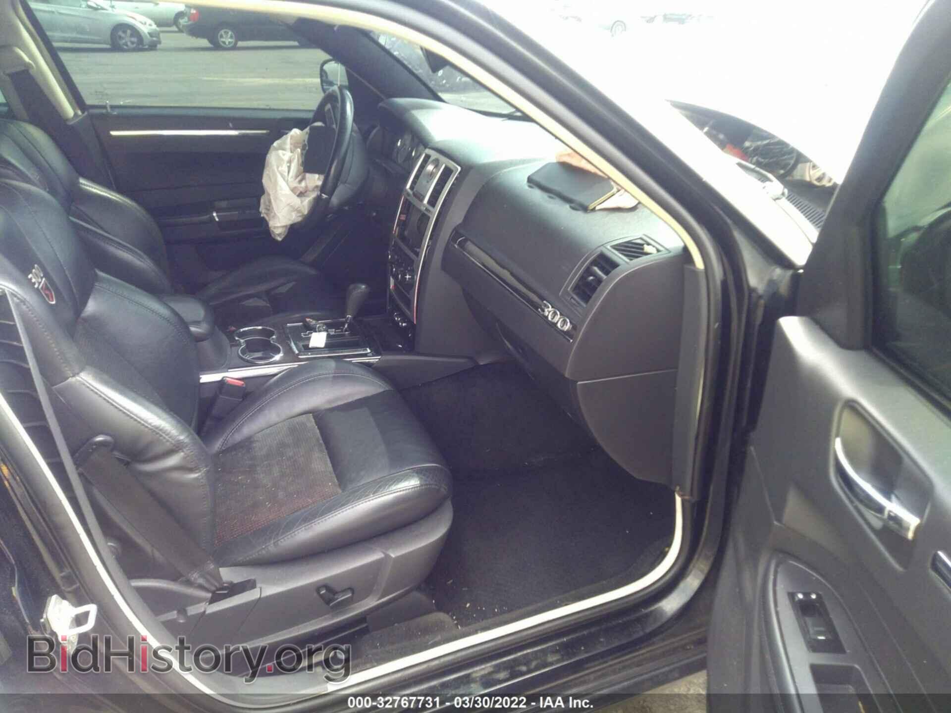 2010 CHRYSLER 300 - VIN: 2C3CA2CV1AH330972 - Фото 5