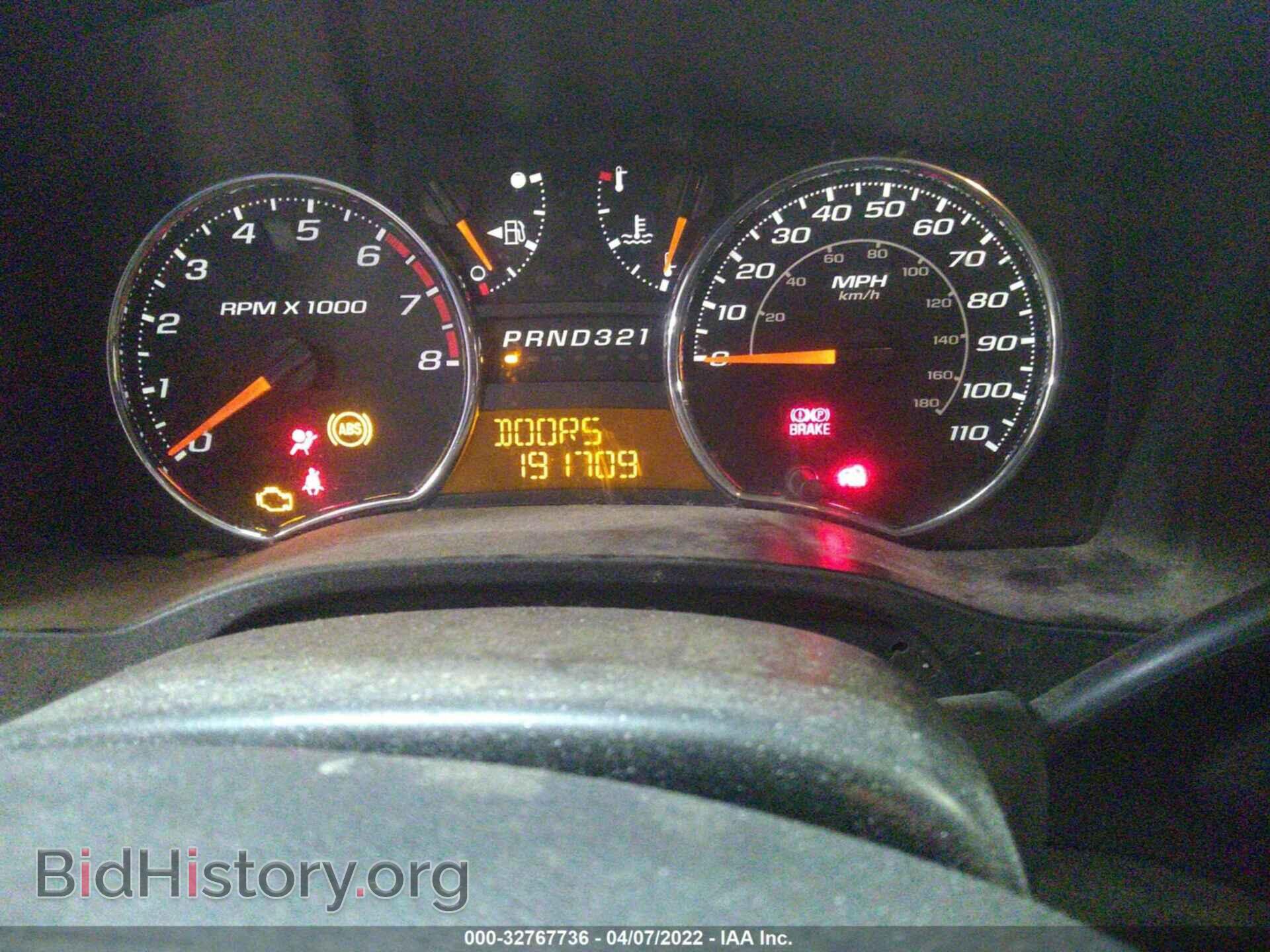 2007 GMC CANYON - VIN: 1GTDT13E778219636 - Фото 7