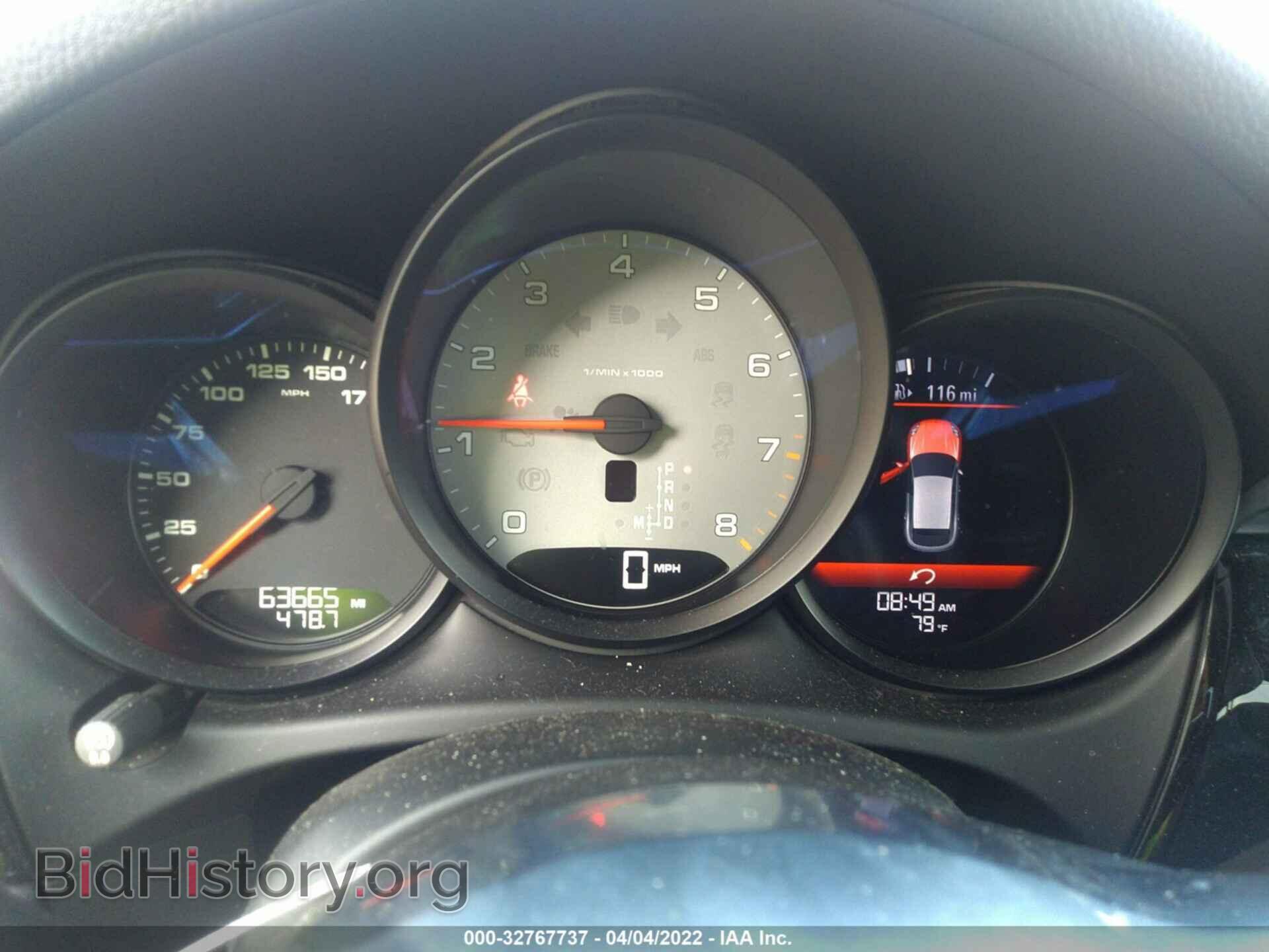 2015 PORSCHE MACAN - VIN: WP1AB2A51FLB52329 - Фото 7