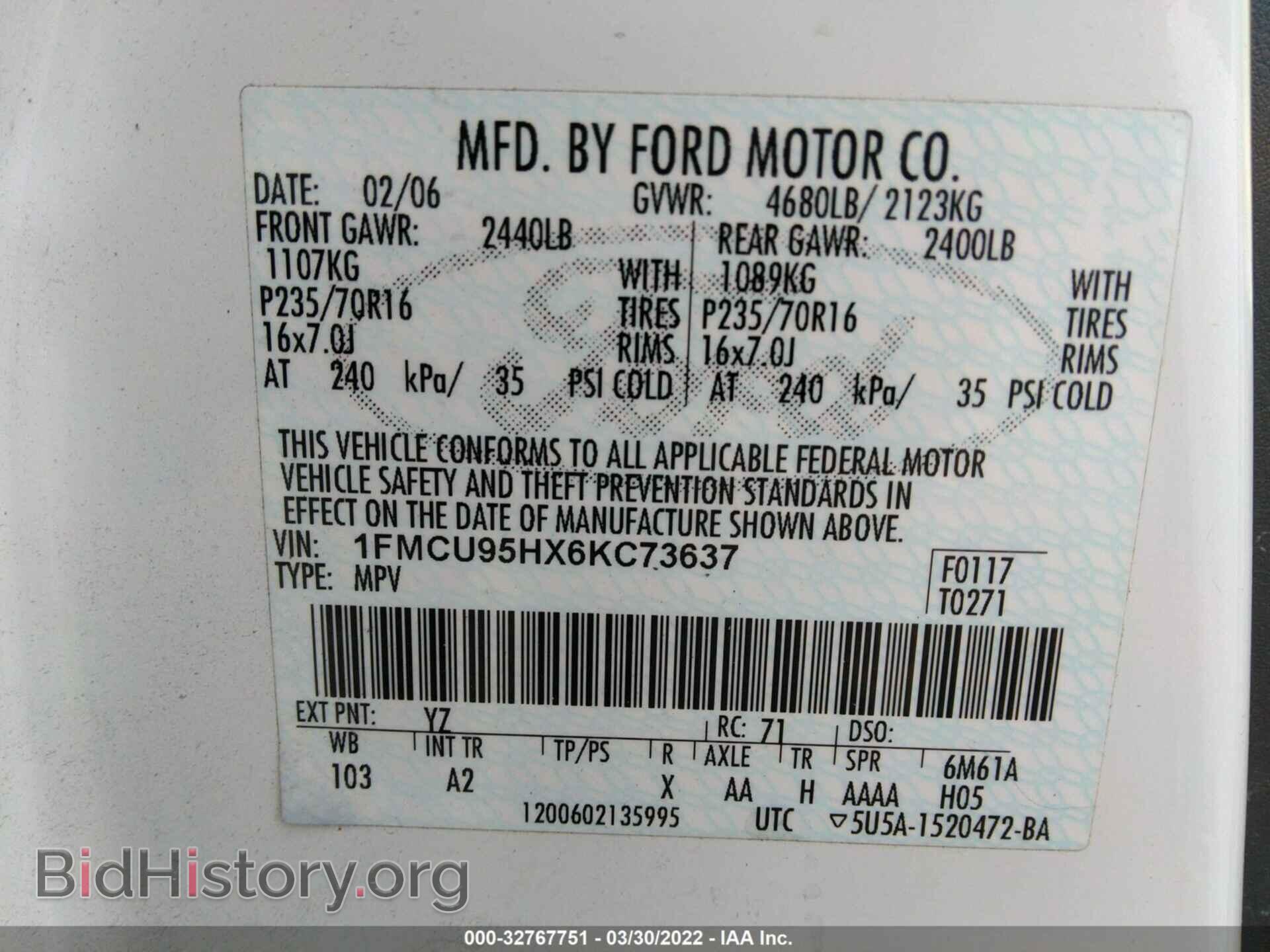 2006 FORD ESCAPE - VIN: 1FMCU95HX6KC73637 - Фото 9