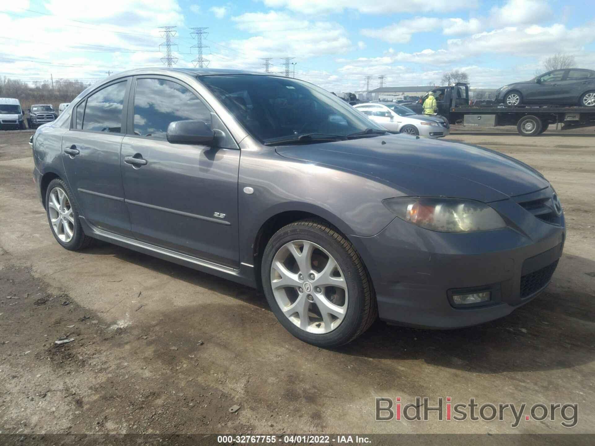 Photo JM1BK323371686633 - MAZDA MAZDA3 2007