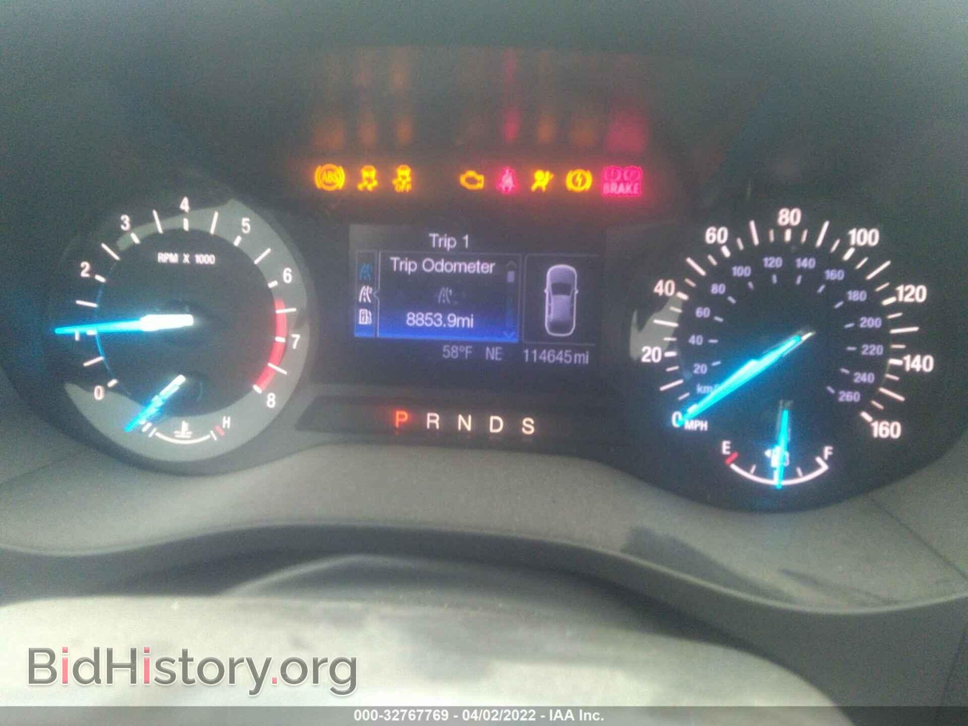 2013 FORD FUSION - VIN: 3FA6P0HR3DR250188 - Фото 7
