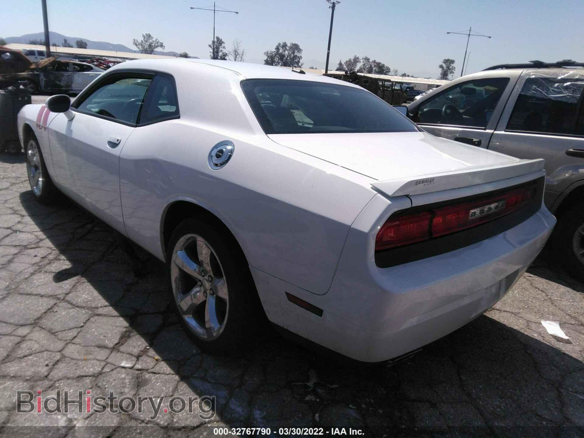 2011 DODGE CHALLENGER - VIN: 2B3CJ5DT1BH602580 - Фото 3