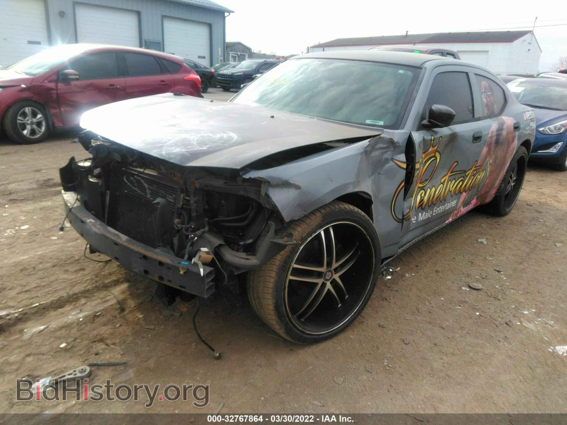 2010 DODGE CHARGER - VIN: 2B3CA3CV7AH294191 - Фото 2