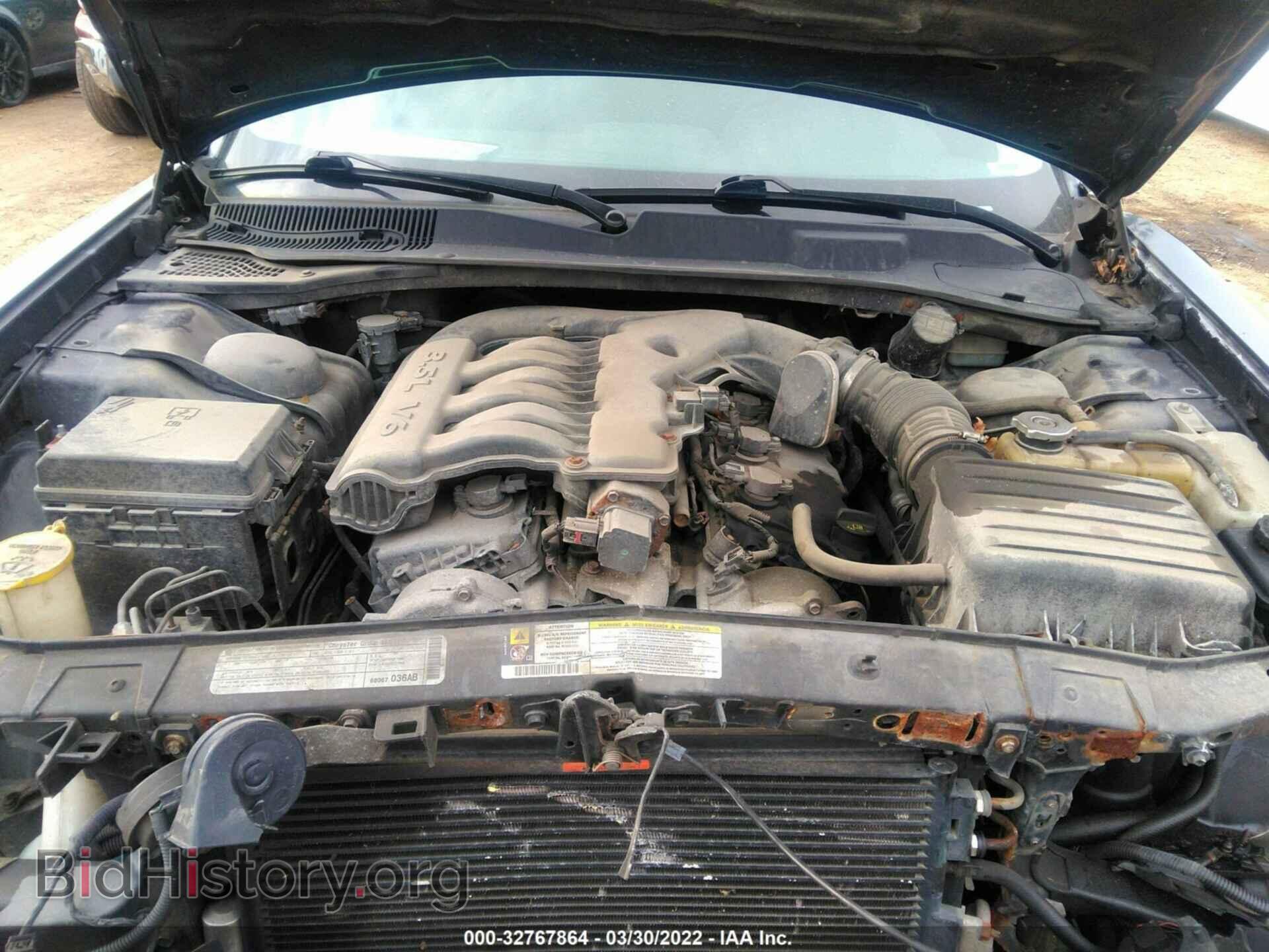 2010 DODGE CHARGER - VIN: 2B3CA3CV7AH294191 - Фото 10
