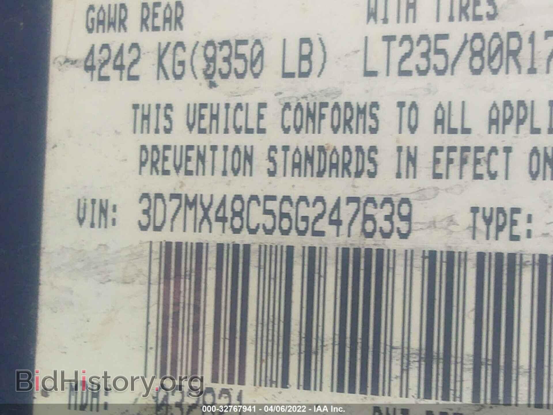 2006 DODGE RAM 3500 - VIN: 3D7MX48C56G247639 - Фото 9