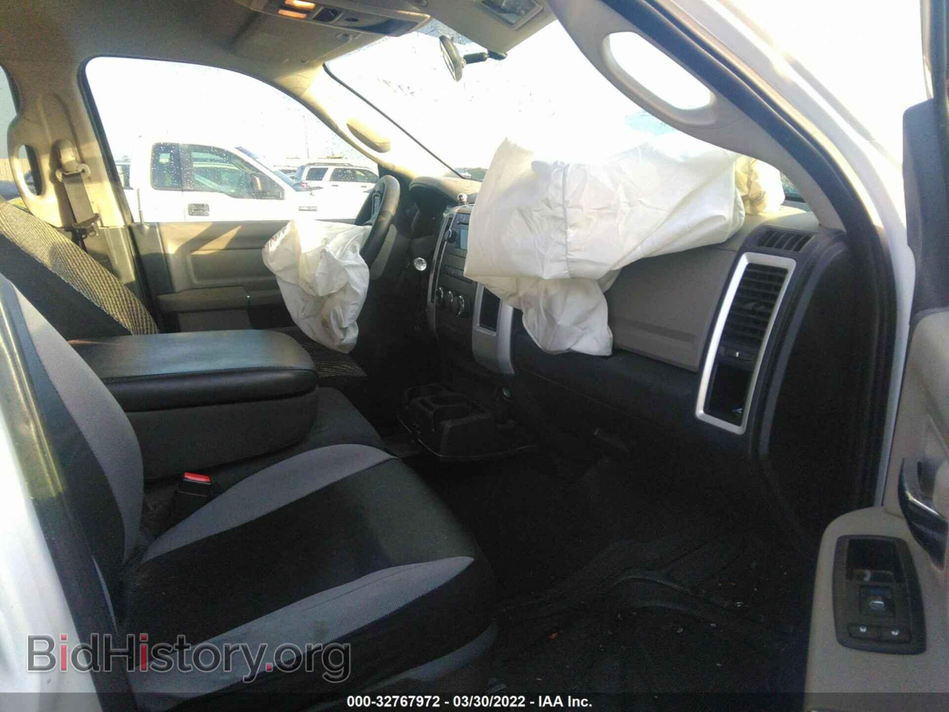 2012 RAM 1500 - VIN: 1C6RD6GP5CS100807 - Фото 5