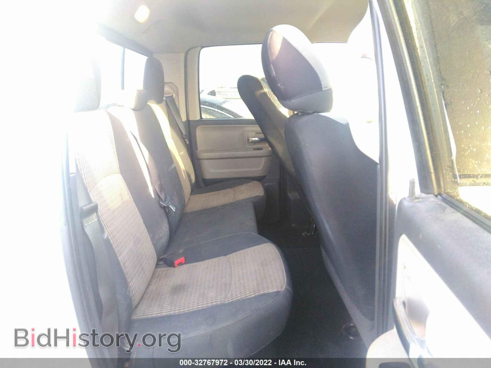 2012 RAM 1500 - VIN: 1C6RD6GP5CS100807 - Фото 8