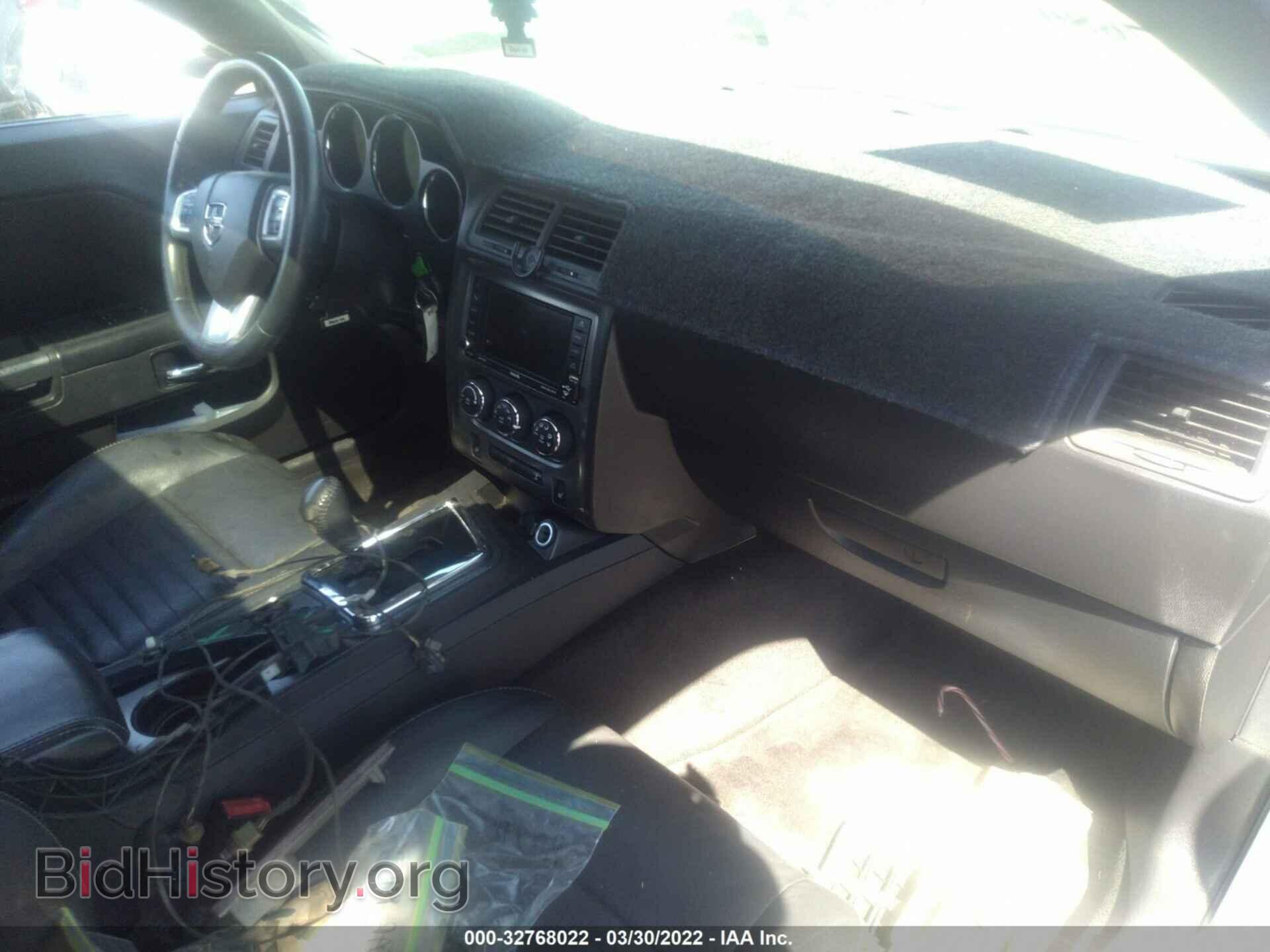 2011 DODGE CHALLENGER - VIN: 2B3CJ5DT7BH515542 - Фото 5