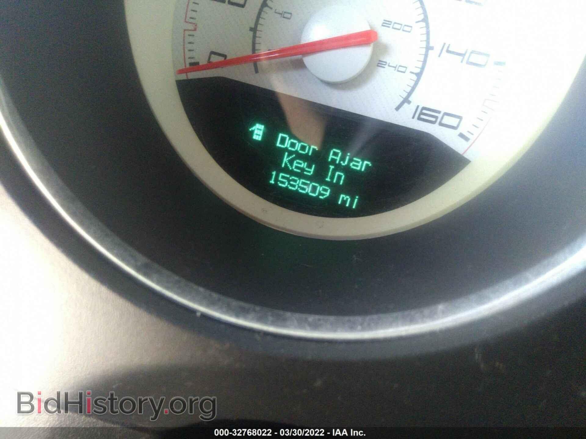 2011 DODGE CHALLENGER - VIN: 2B3CJ5DT7BH515542 - Фото 7
