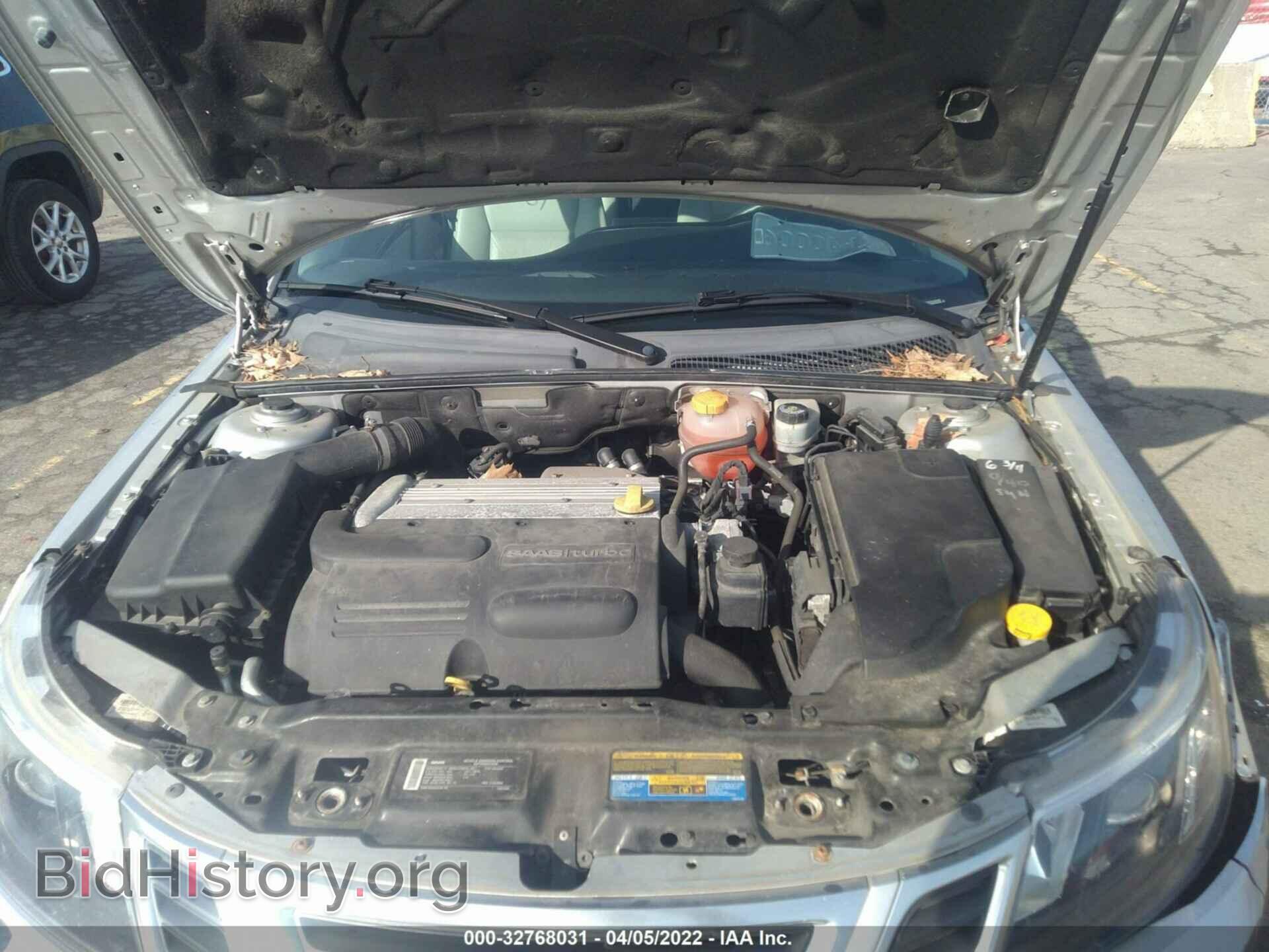 2011 SAAB 9-3 - VIN: YS3FA4CY4B1307144 - Фото 10