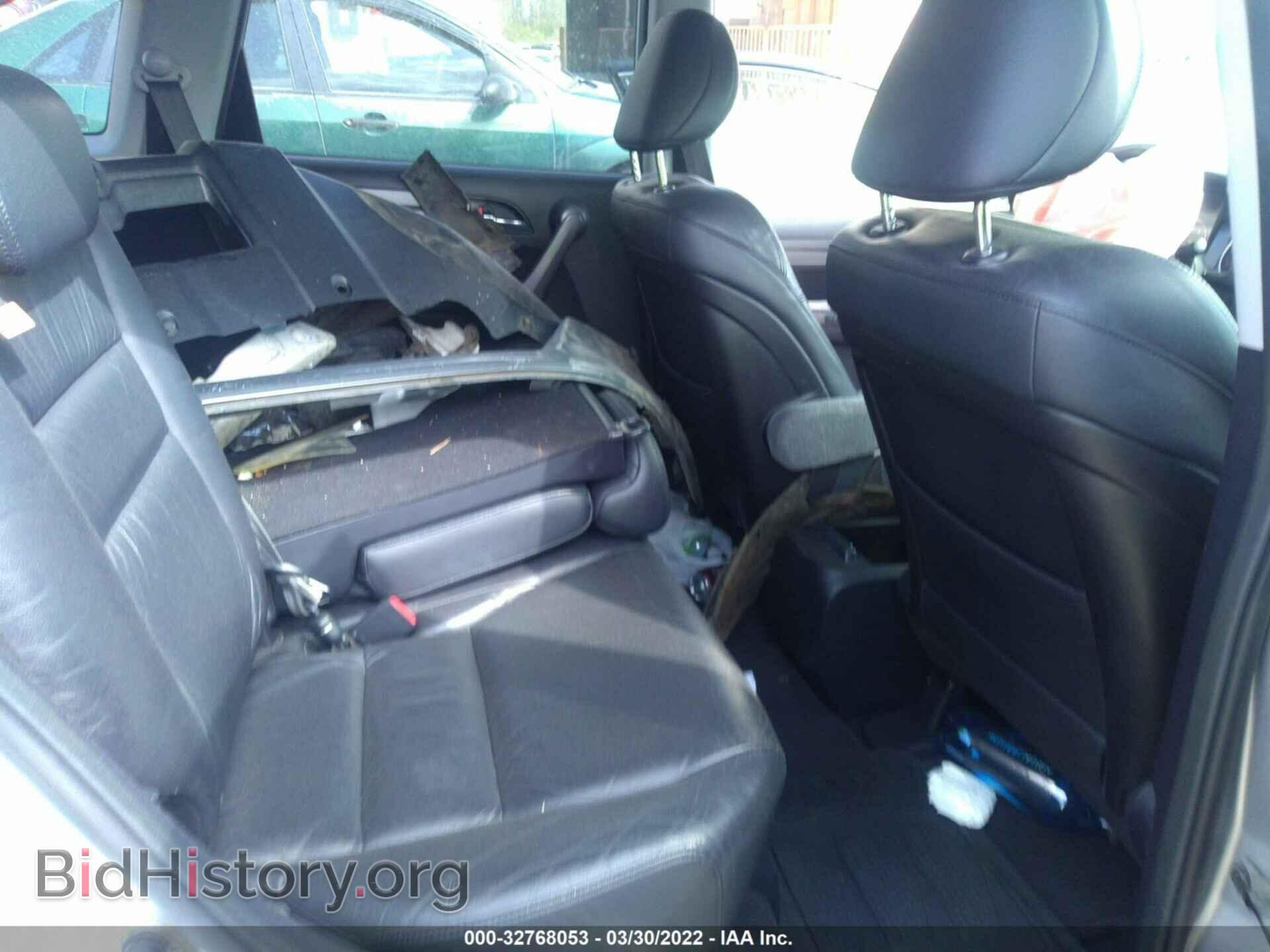 2008 HONDA CR-V - VIN: JHLRE48758C044686 - Фото 8