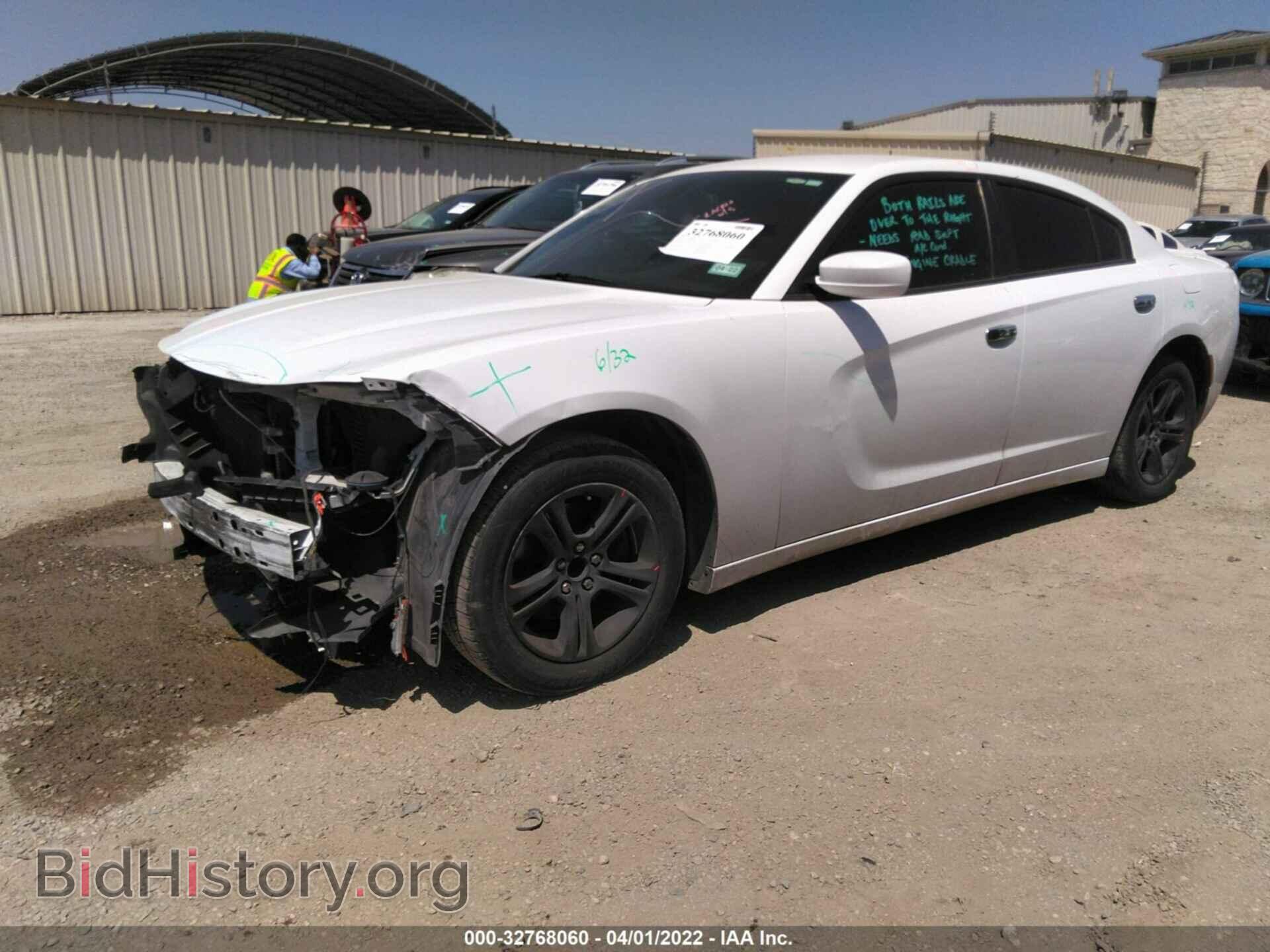 2015 DODGE CHARGER - VIN: 2C3CDXBG5FH754296 - Фото 2