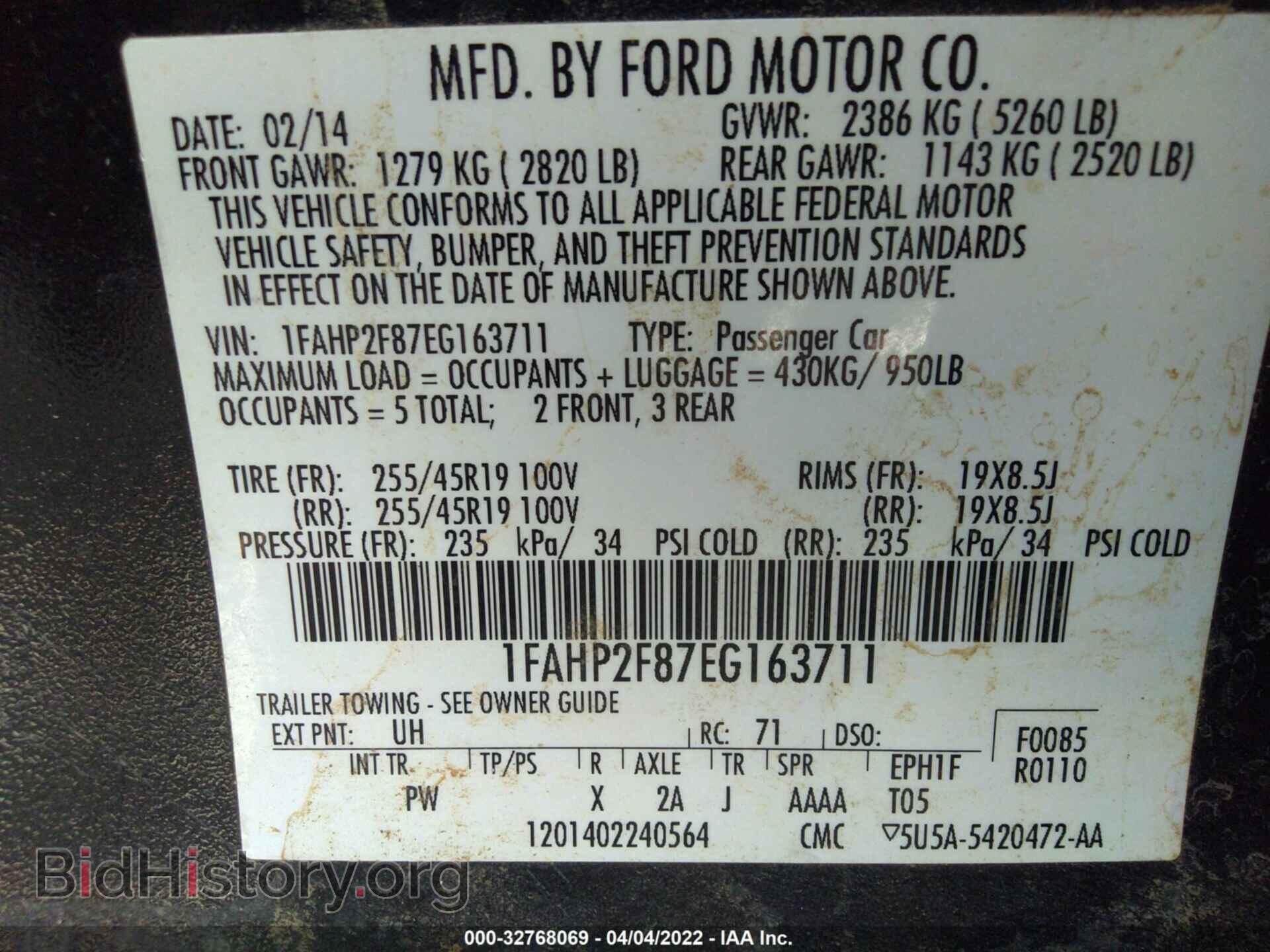 2014 FORD TAURUS - VIN: 1FAHP2F87EG163711 - Фото 9