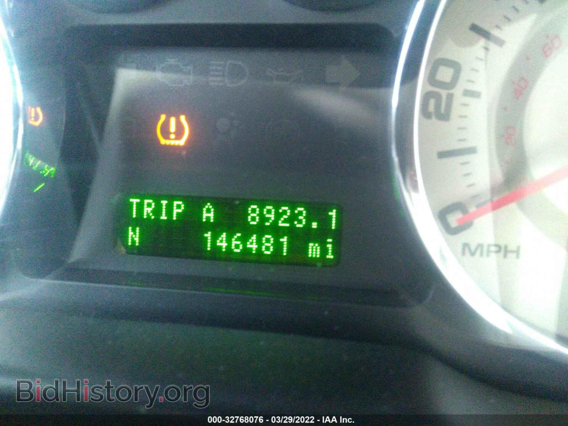 2010 FORD EDGE - VIN: 2FMDK4JC3ABB65239 - Фото 12
