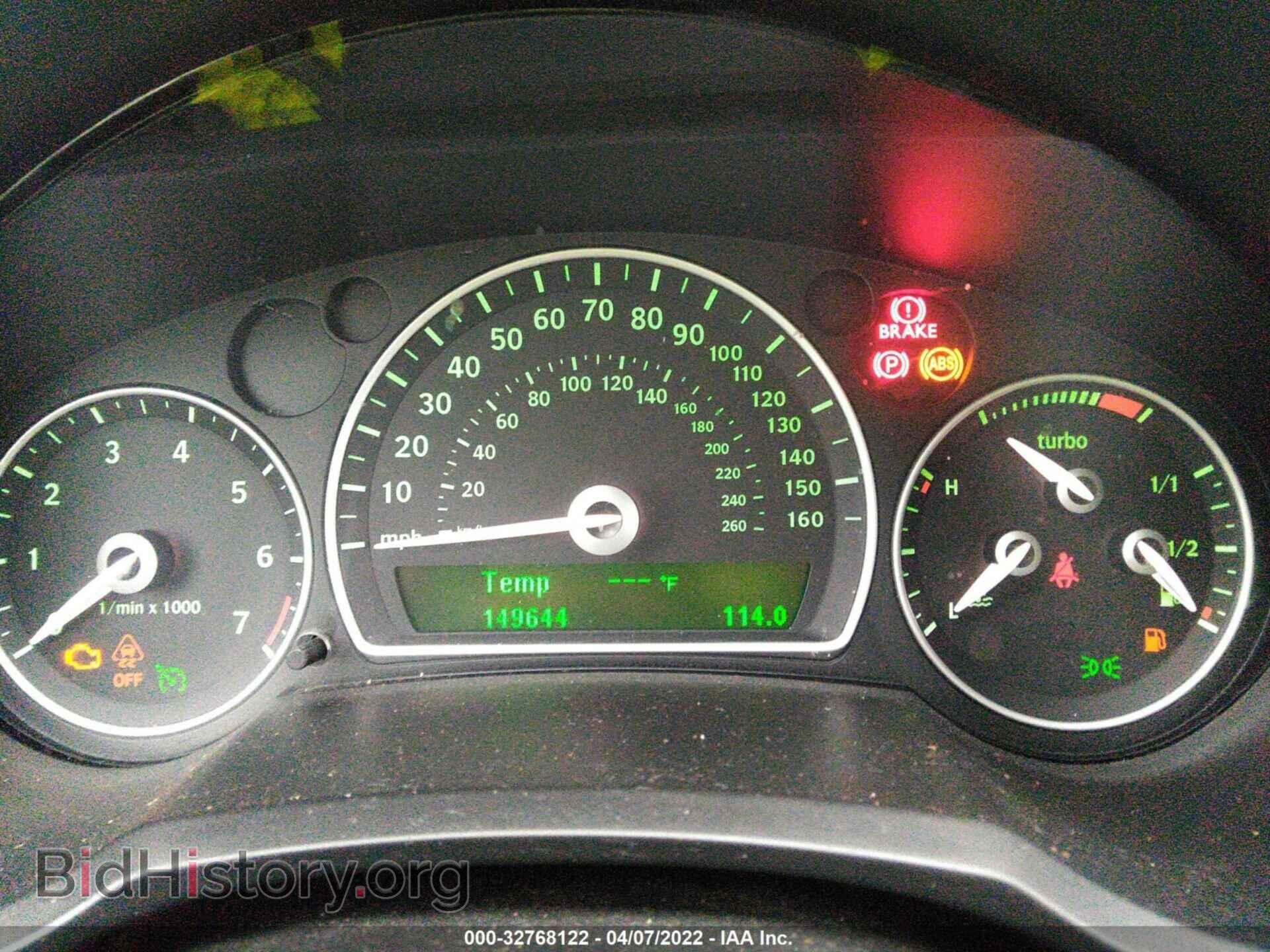 2007 SAAB 9-3 - VIN: YS3FH41U671135279 - Фото 7