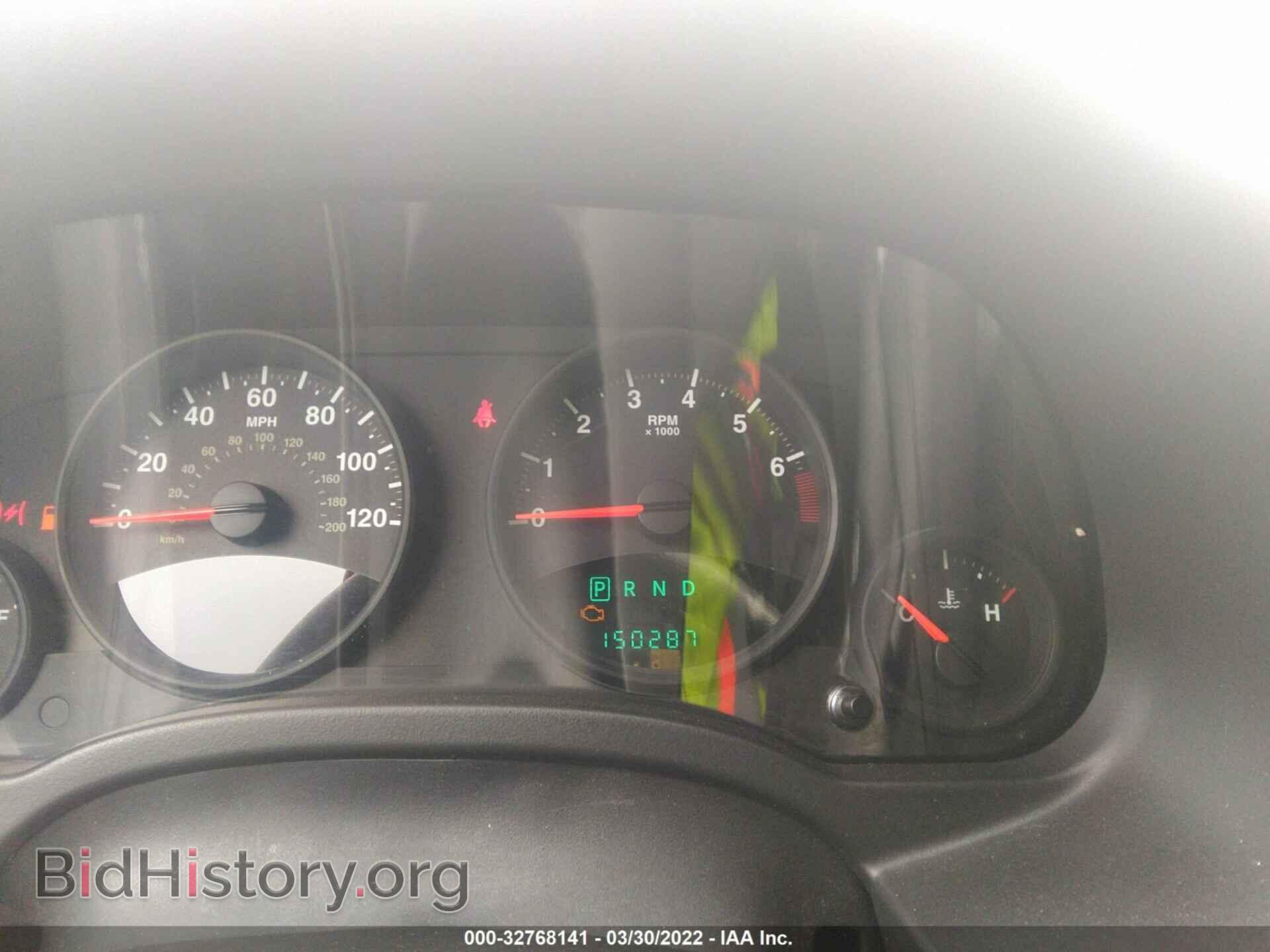 2012 JEEP COMPASS - VIN: 1C4NJDBB9CD514130 - Photo 7