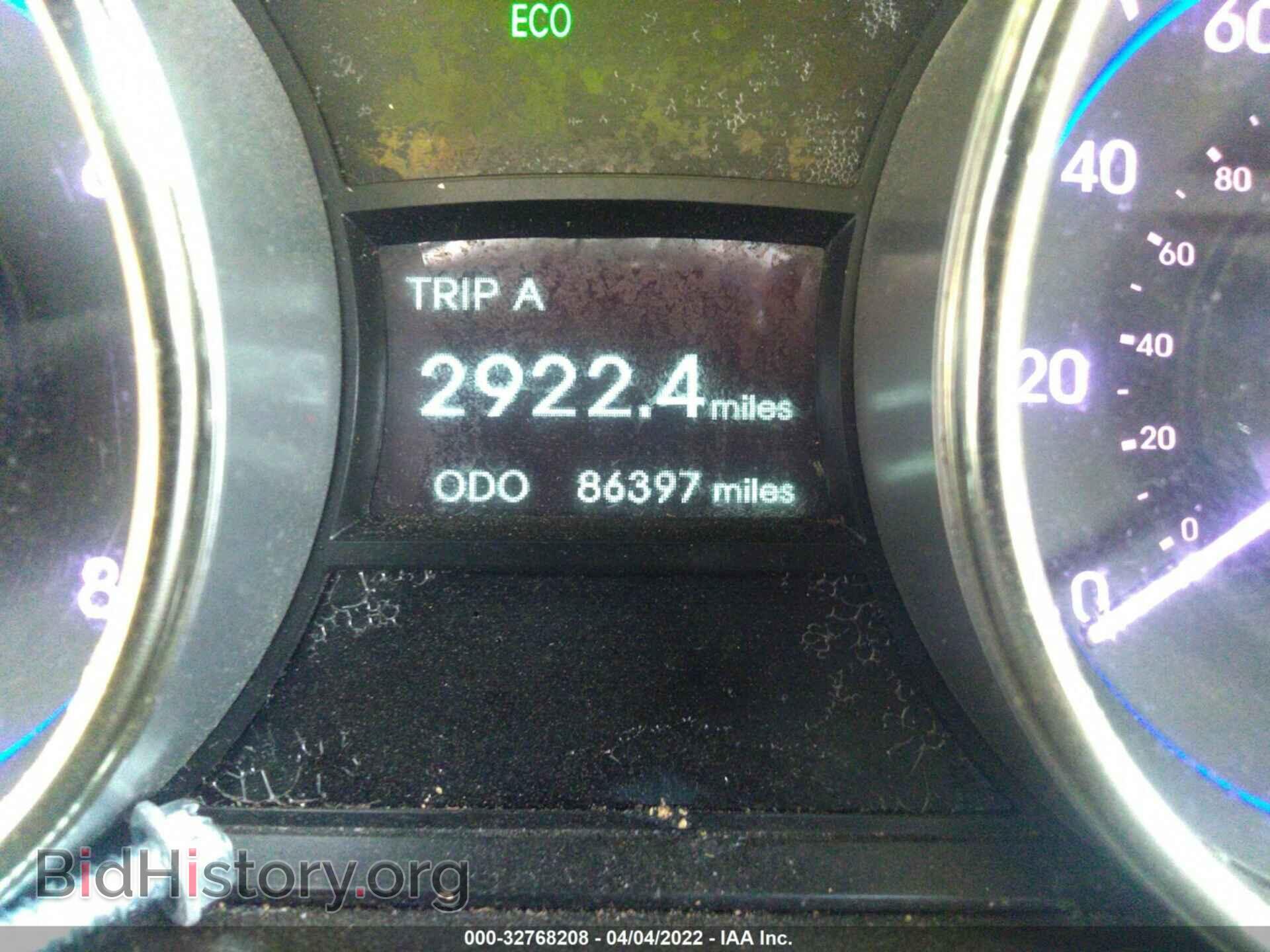 2012 HYUNDAI SONATA - VIN: 5NPEB4AC5CH463484 - Photo 7