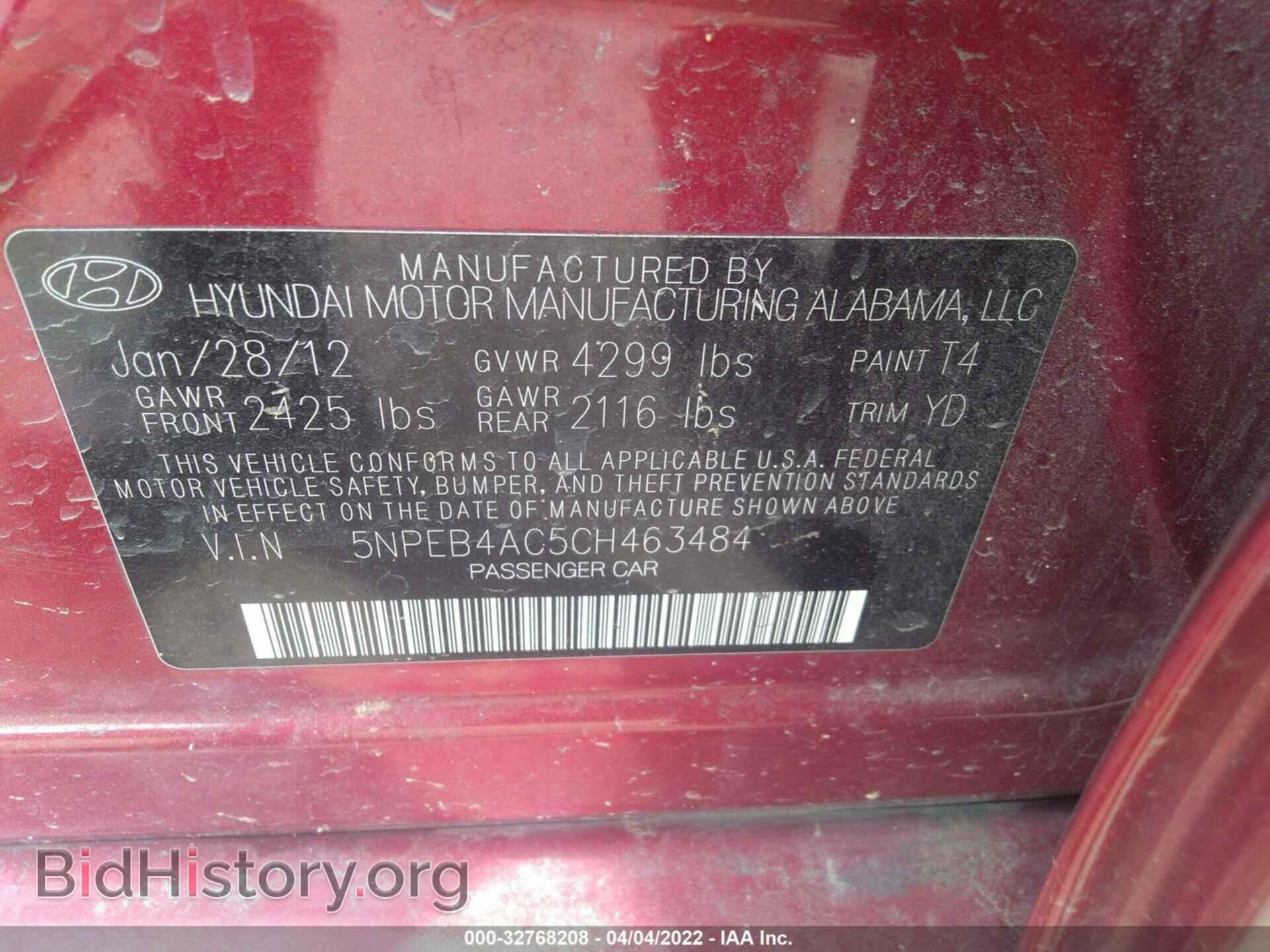 2012 HYUNDAI SONATA - VIN: 5NPEB4AC5CH463484 - Photo 9