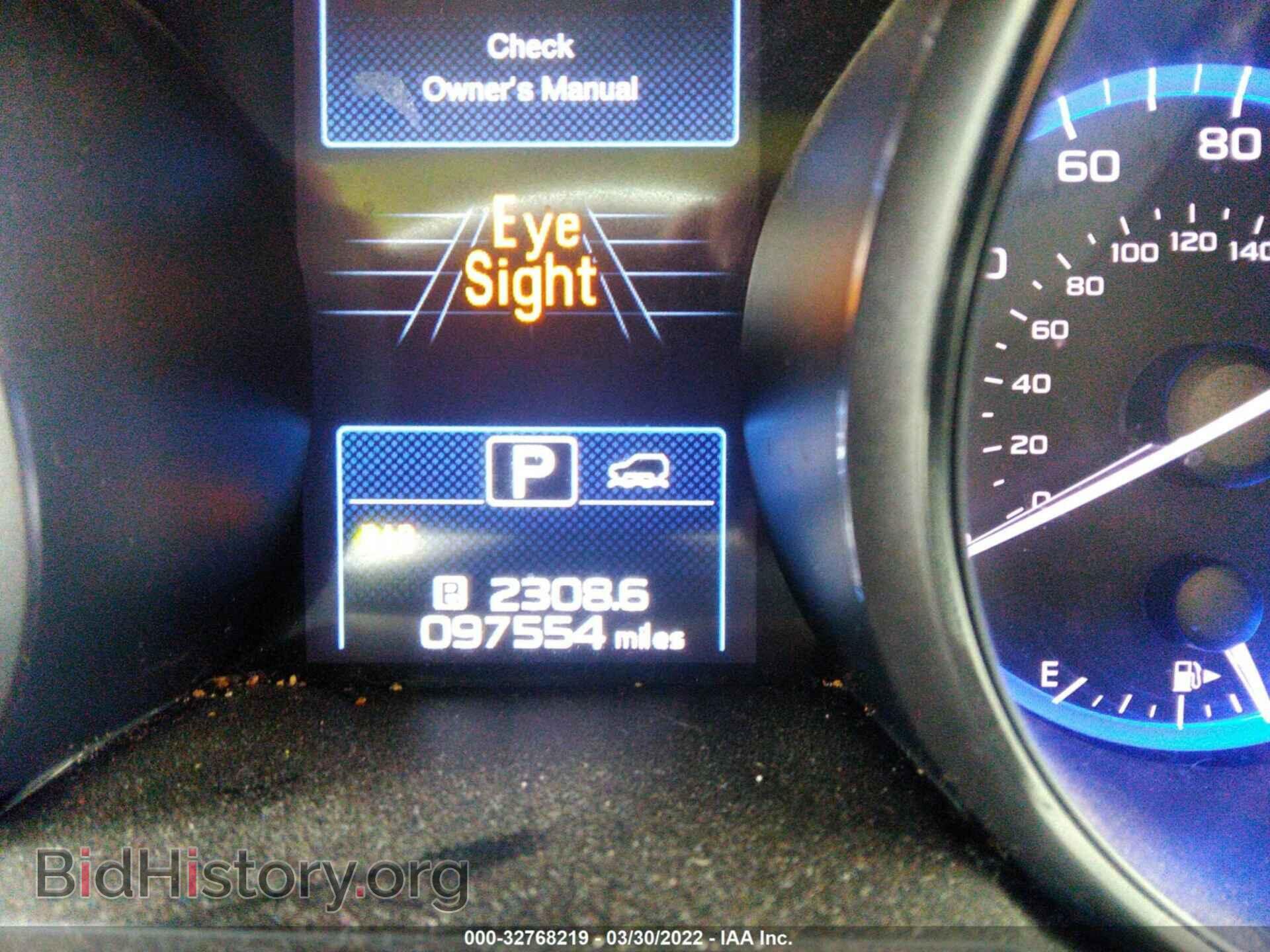 2017 SUBARU OUTBACK - VIN: 4S4BSANC9H3438209 - Фото 7