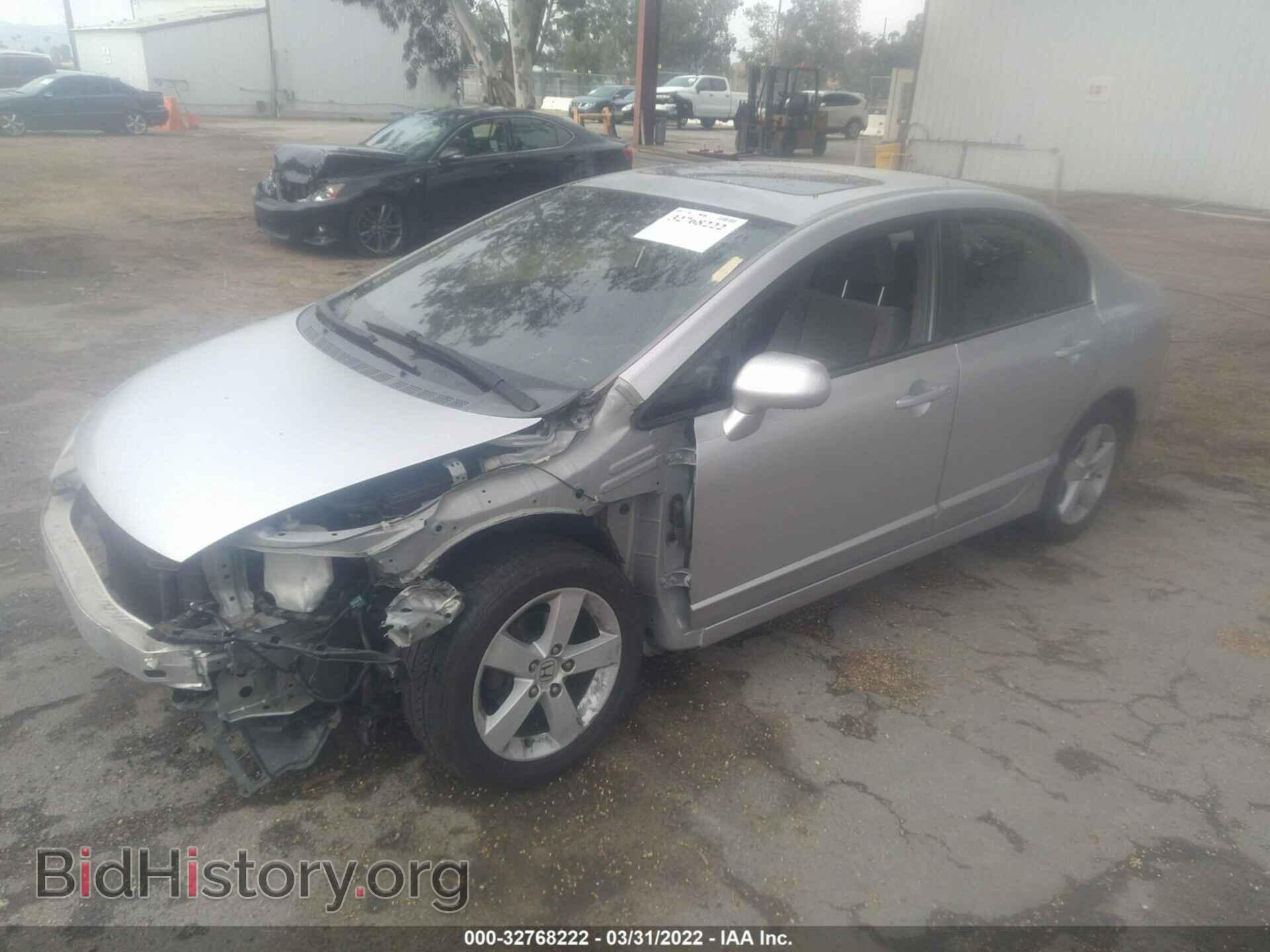 2006 HONDA CIVIC SDN - VIN: JHMFA16896S005512 - Фото 2