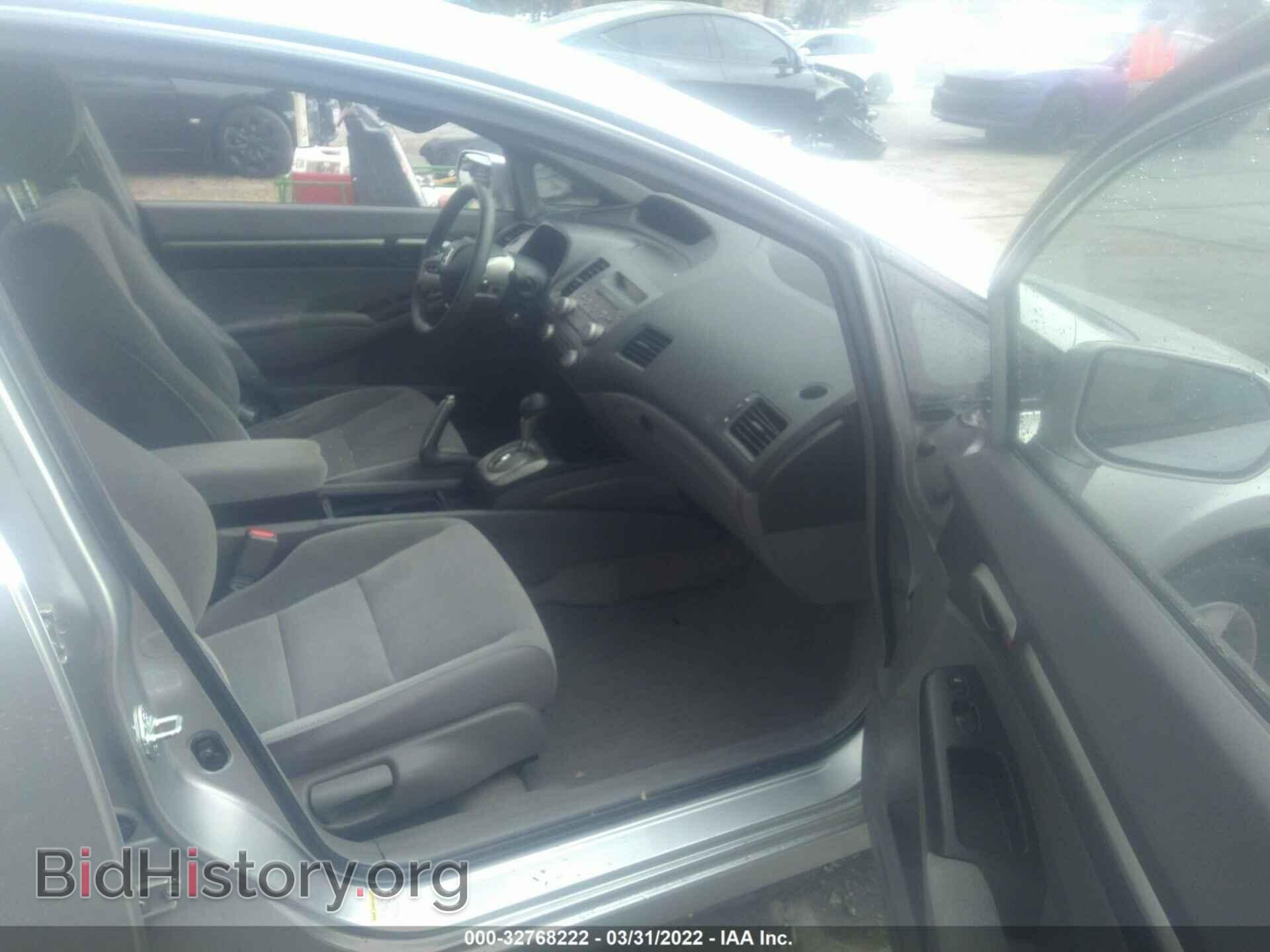 2006 HONDA CIVIC SDN - VIN: JHMFA16896S005512 - Фото 5