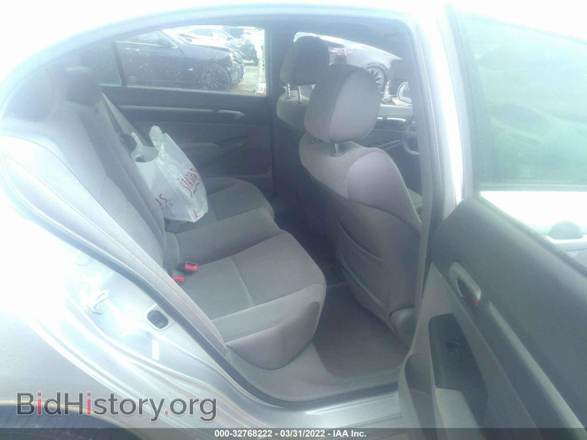 2006 HONDA CIVIC SDN - VIN: JHMFA16896S005512 - Фото 8