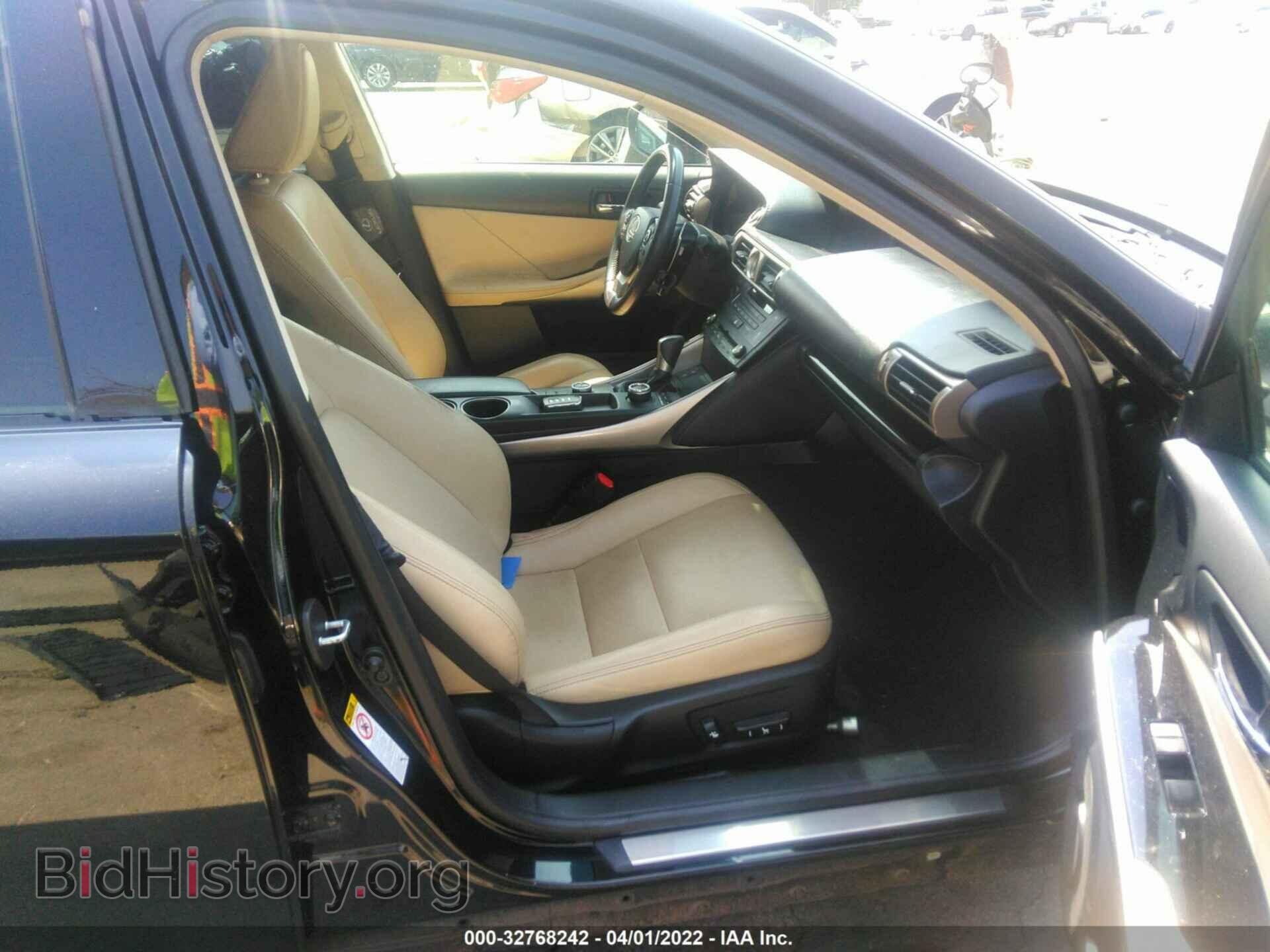 2015 LEXUS IS 250 - VIN: JTHCF1D29F5020139 - Фото 5