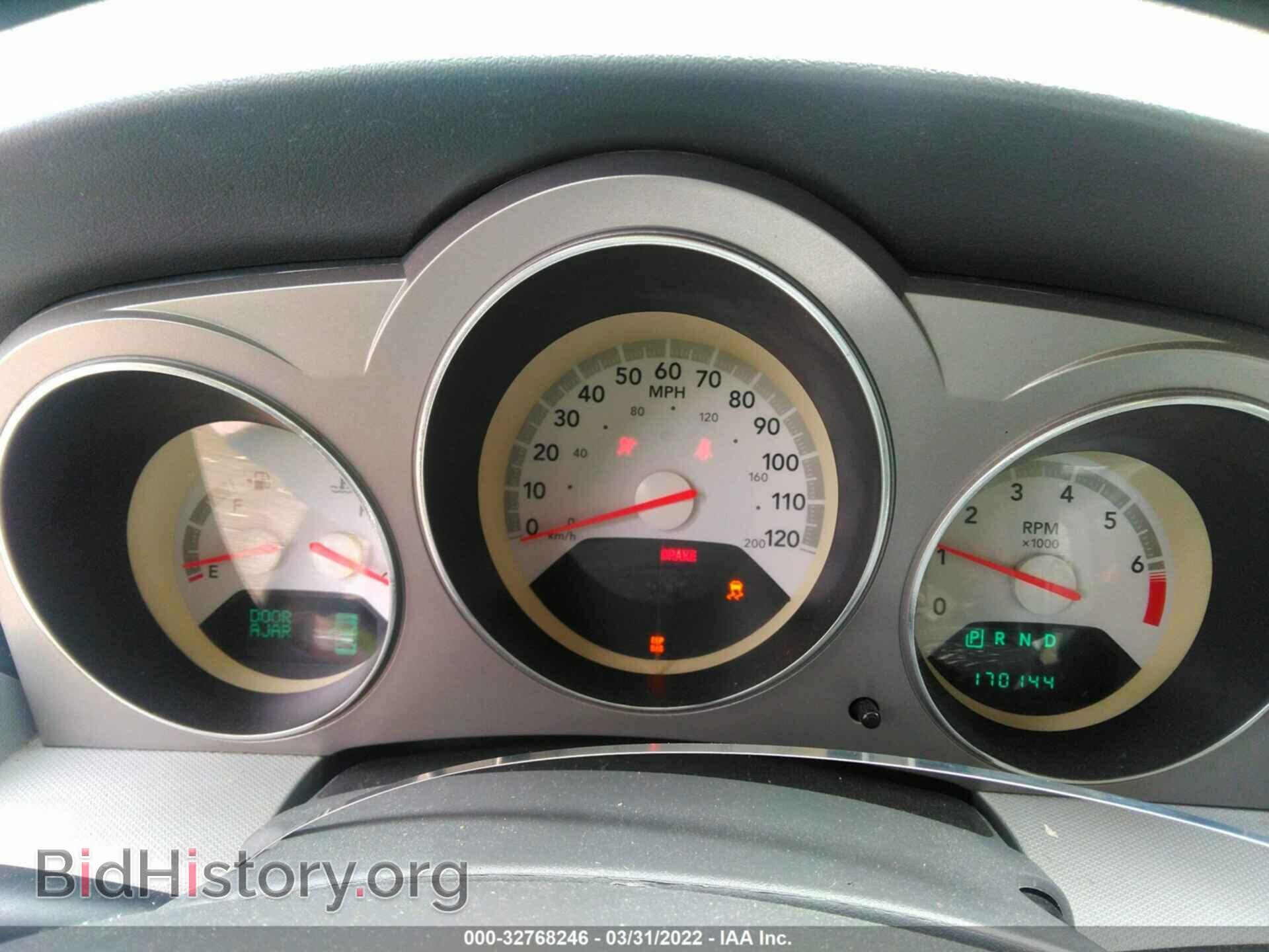 2008 DODGE AVENGER - VIN: 1B3LD76M88N692383 - Photo 7