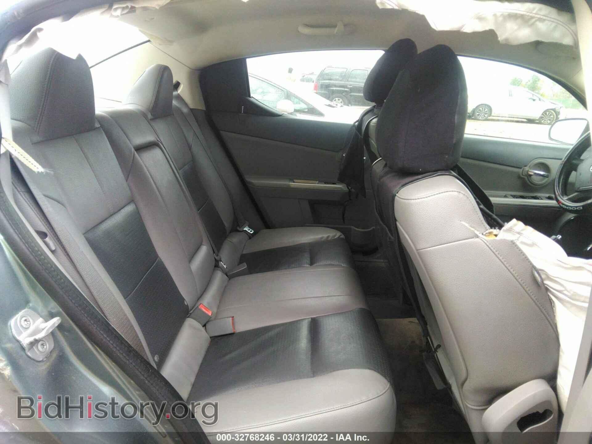 2008 DODGE AVENGER - VIN: 1B3LD76M88N692383 - Photo 8