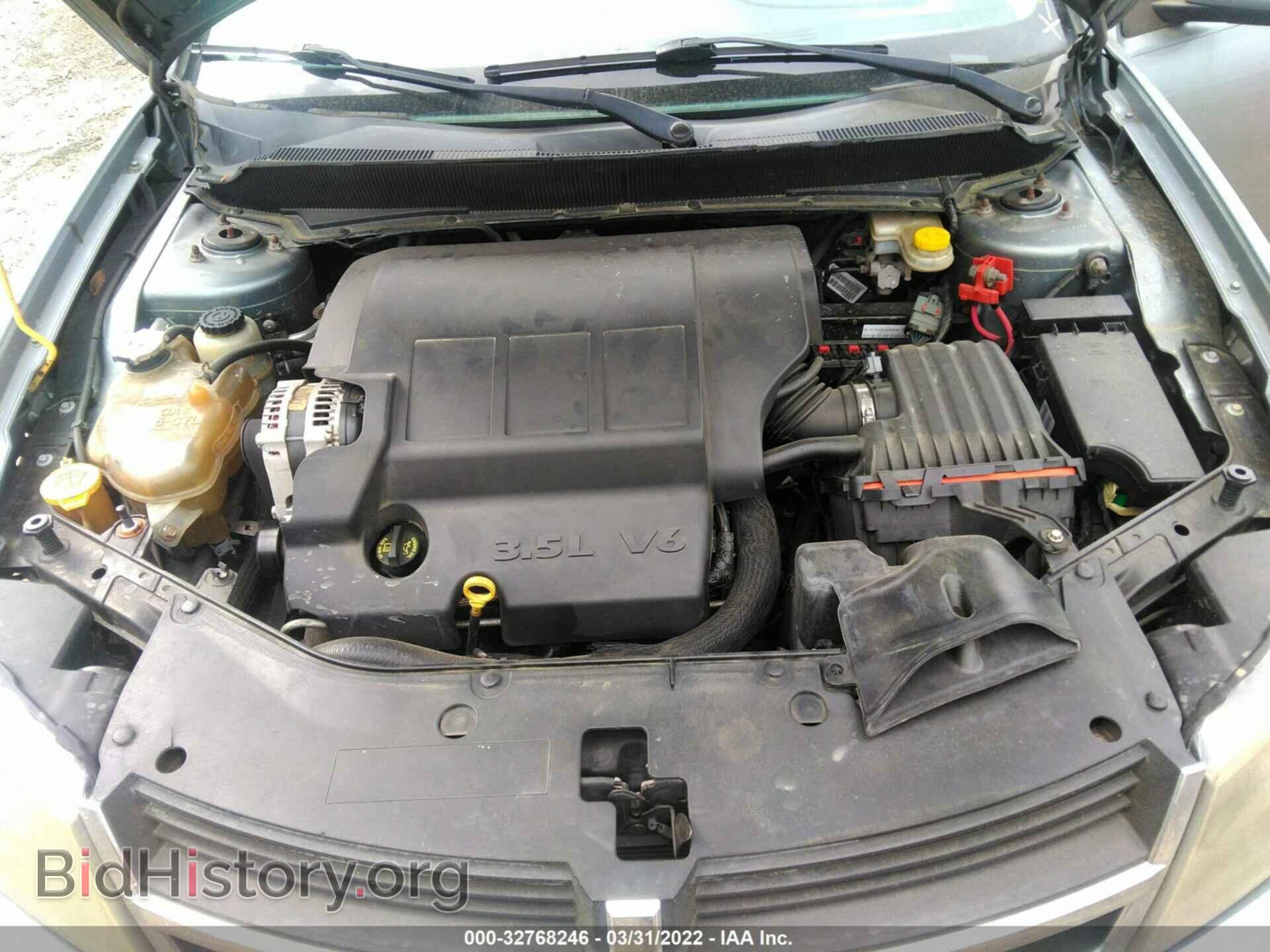 2008 DODGE AVENGER - VIN: 1B3LD76M88N692383 - Photo 10