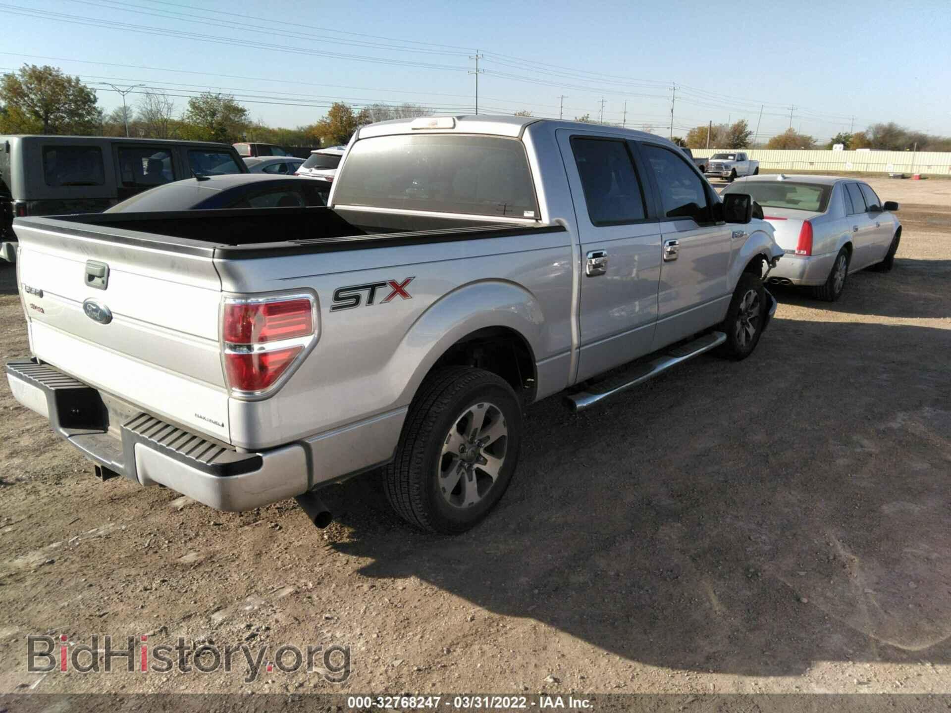 2014 FORD F-150 - VIN: 1FTEW1CM9EKE07092 - Фото 4