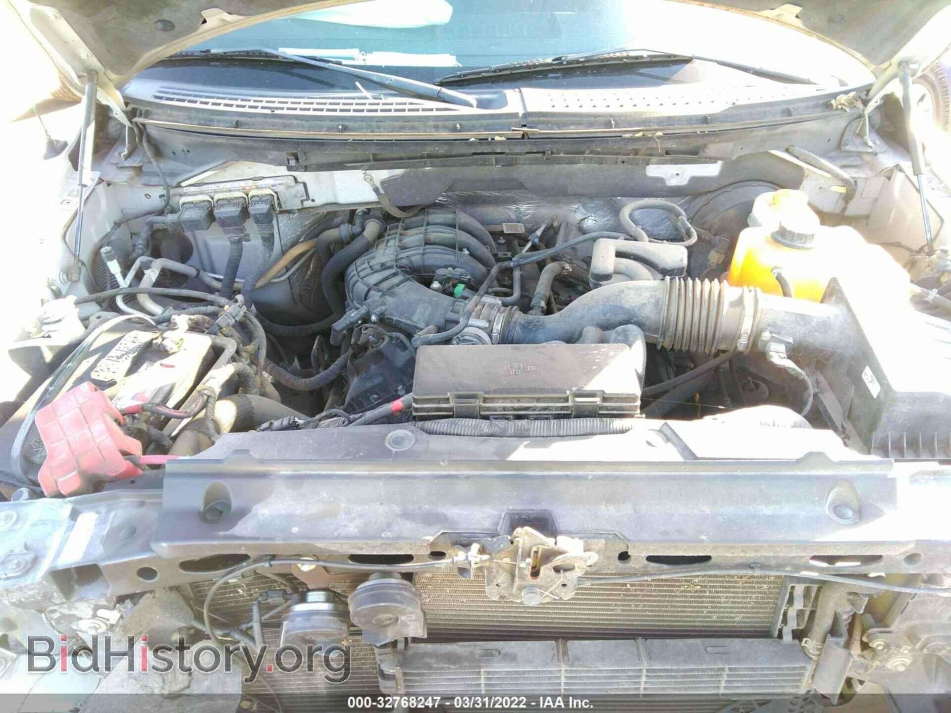 2014 FORD F-150 - VIN: 1FTEW1CM9EKE07092 - Фото 10