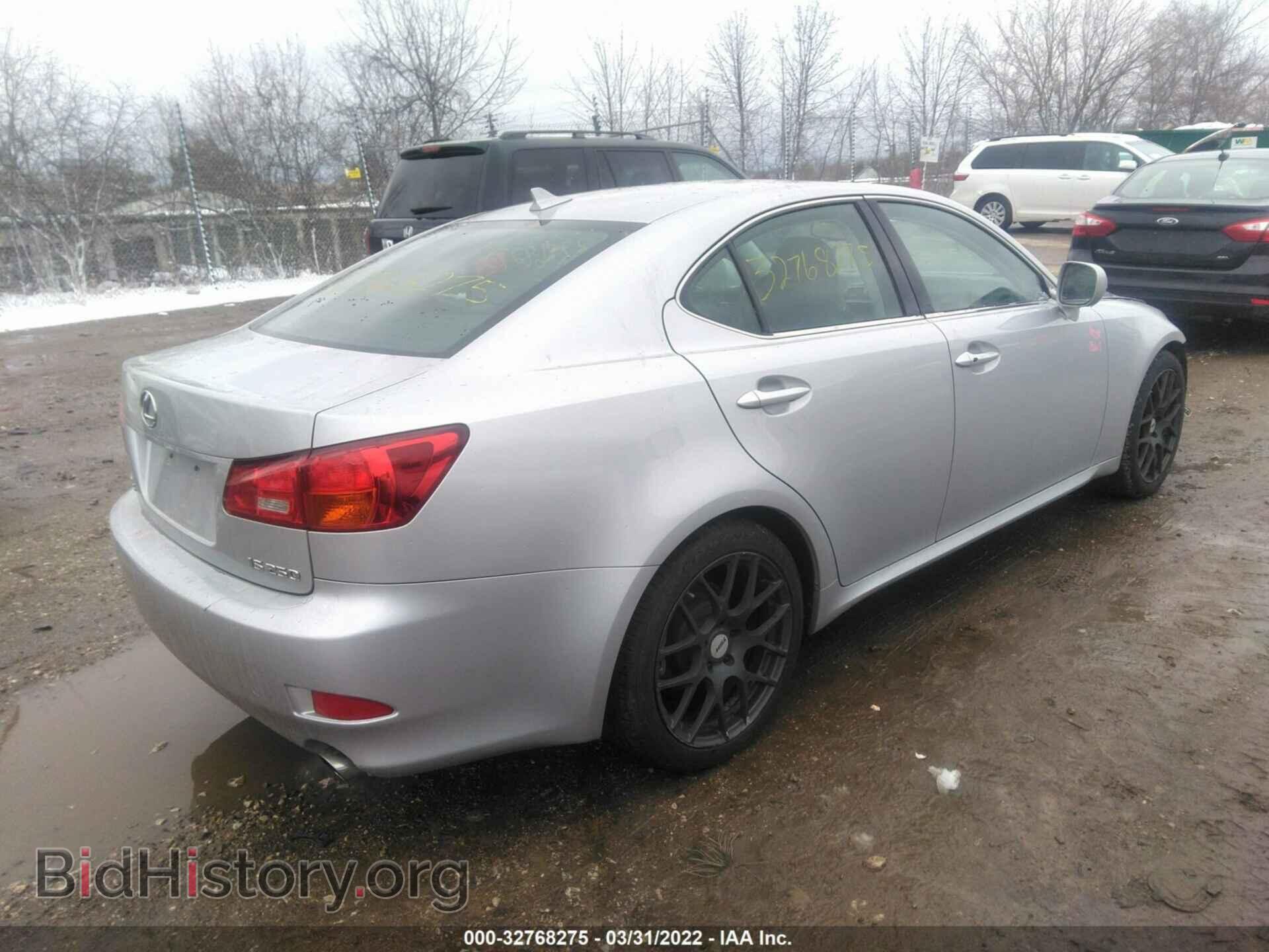 2007 LEXUS IS 250 - VIN: JTHBK262475048149 - Фото 4