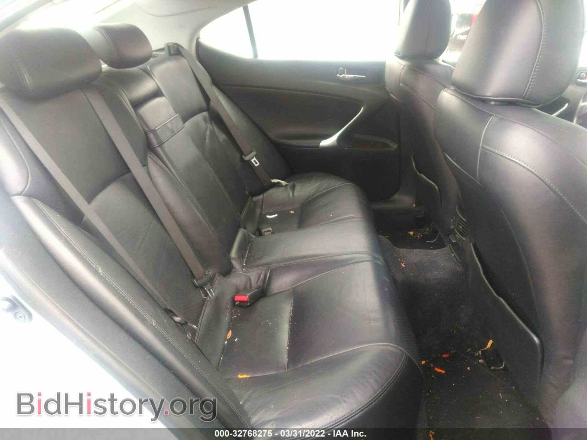 2007 LEXUS IS 250 - VIN: JTHBK262475048149 - Фото 8