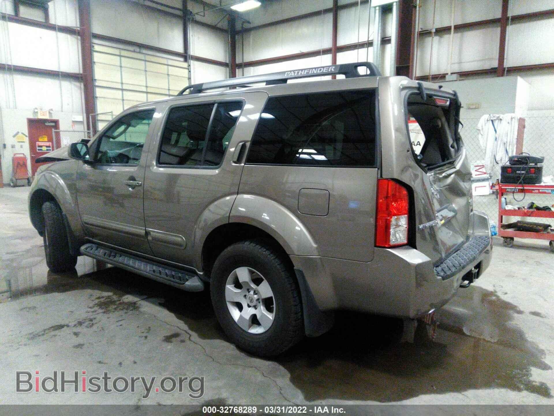 2006 NISSAN PATHFINDER - VIN: 5N1AR18W86C683044 - Фото 3
