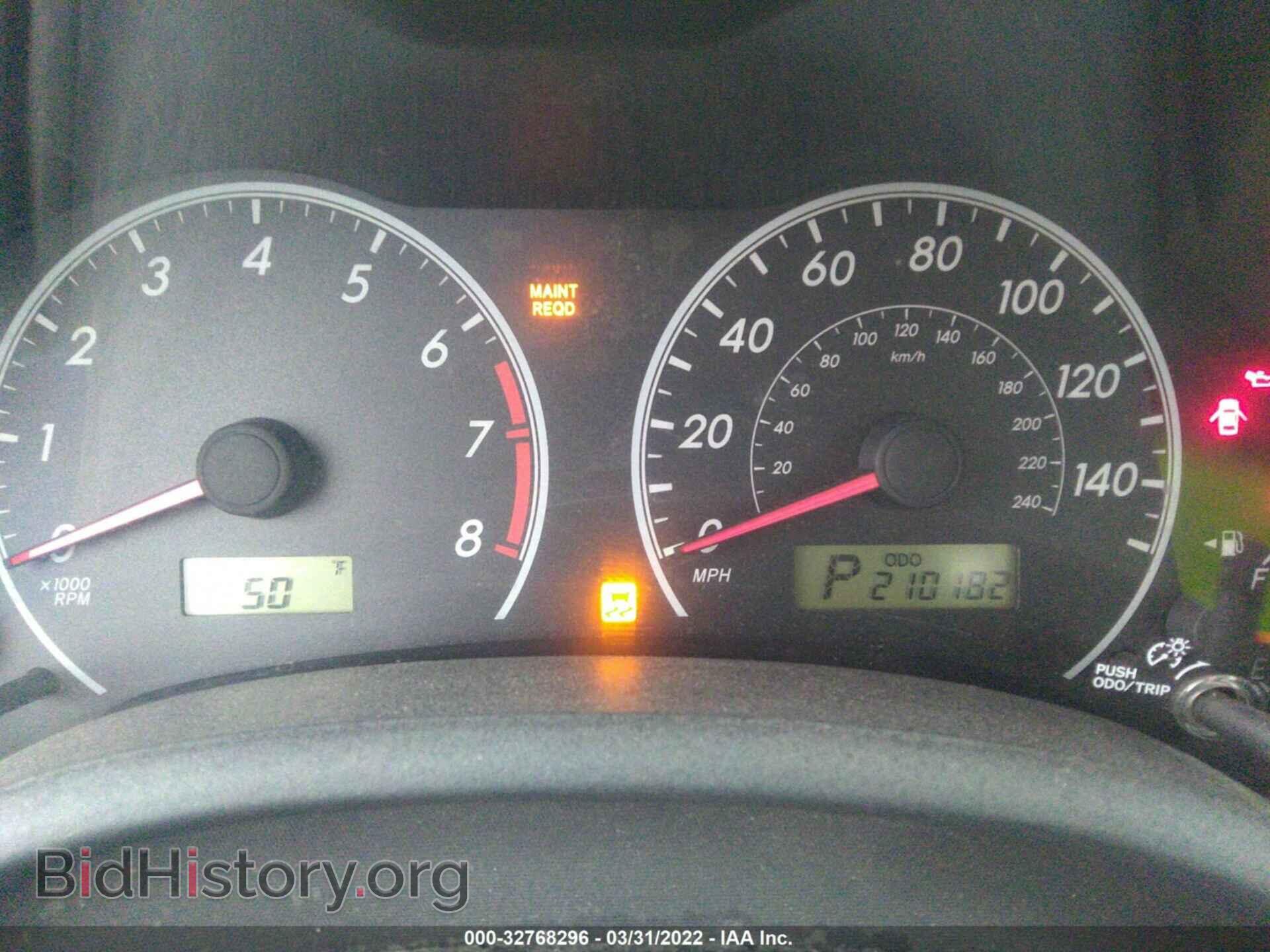 2011 TOYOTA COROLLA - VIN: 2T1BU4EEXBC647359 - Фото 7