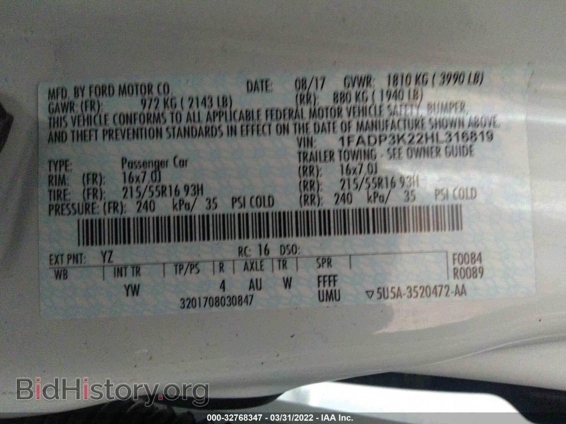 2017 FORD FOCUS - VIN: 1FADP3K22HL316819 - Photo 9